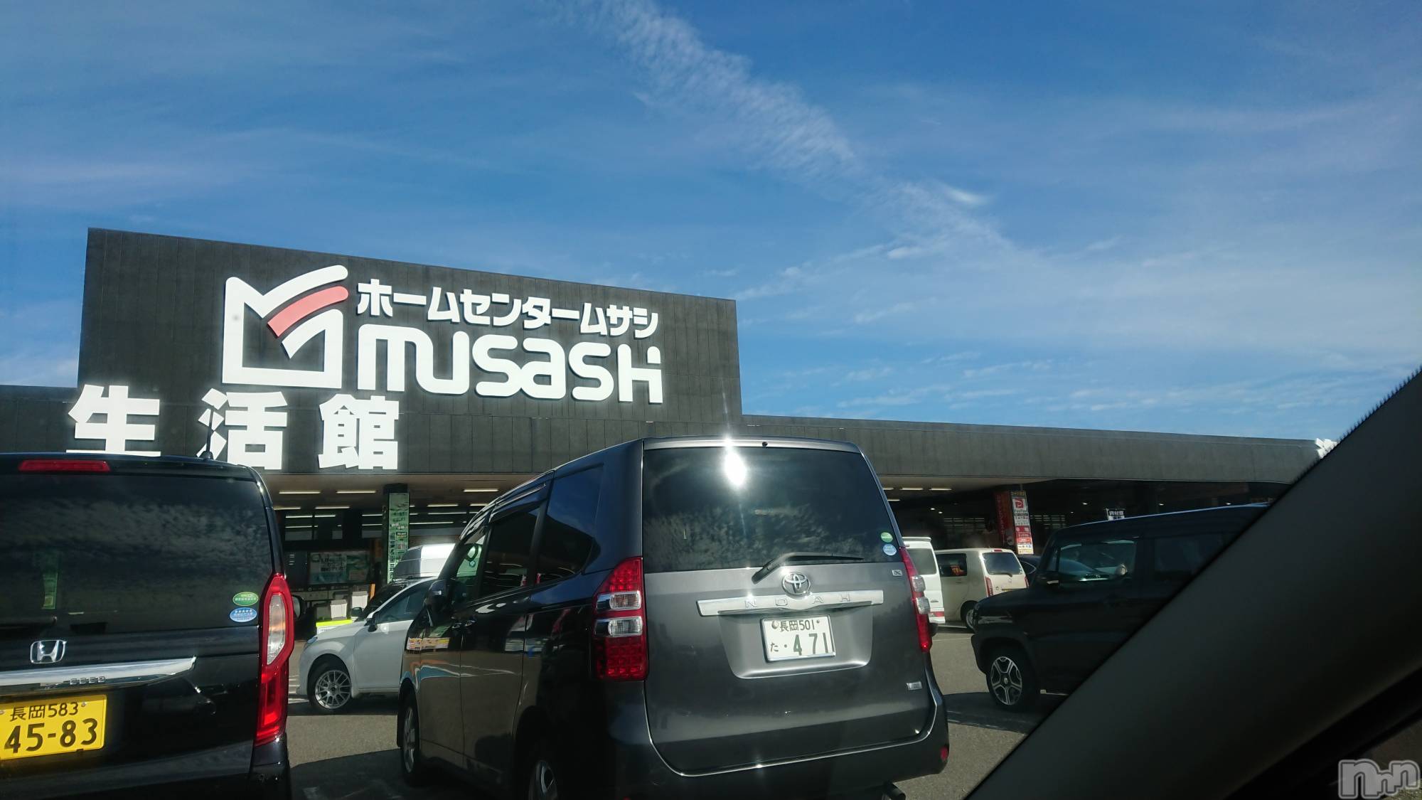 長岡人妻デリヘル人妻楼　長岡店(ヒトヅマロウ　ナガオカテン)なな(43)の2023年10月8日写メブログ「ムサシで」