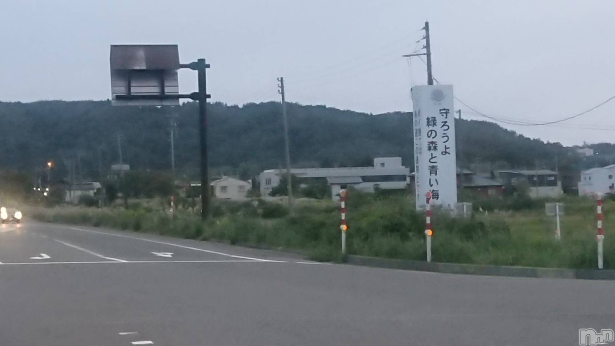 長岡人妻デリヘル人妻楼　長岡店(ヒトヅマロウ　ナガオカテン)なな(43)の2023年10月8日写メブログ「大積から曽地峠の方向へ」