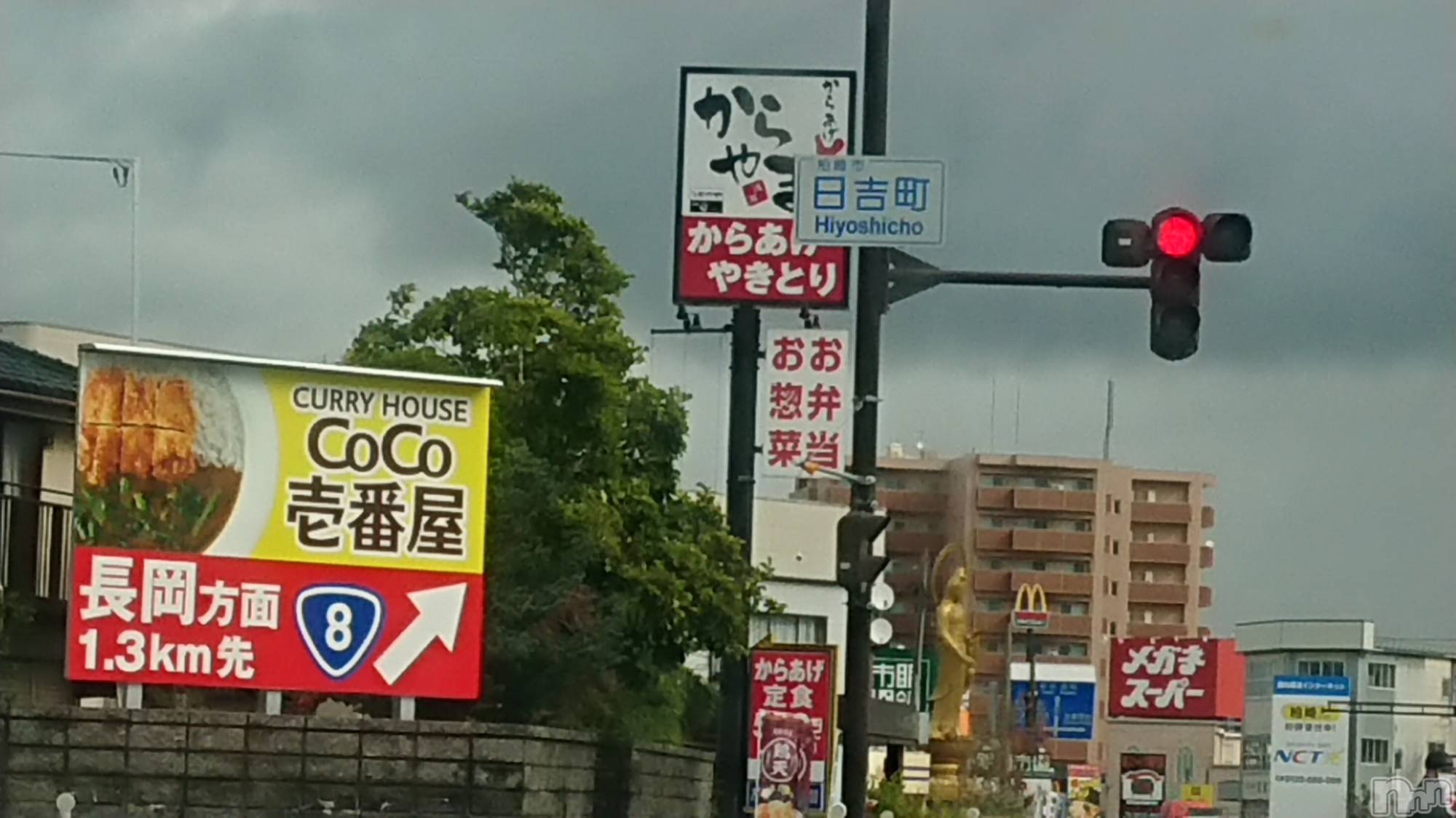 長岡人妻デリヘル人妻楼　長岡店(ヒトヅマロウ　ナガオカテン)なな(43)の2023年10月22日写メブログ「柏崎も」