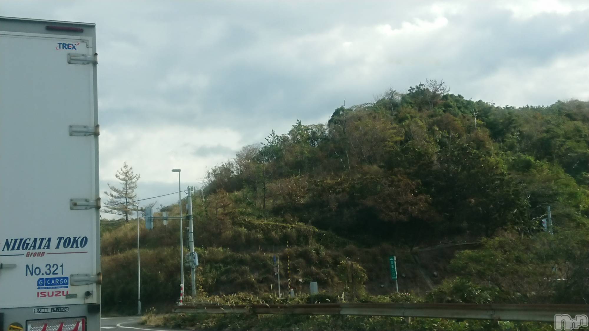 長岡人妻デリヘル人妻楼　長岡店(ヒトヅマロウ　ナガオカテン)なな(43)の2023年10月23日写メブログ「閉店する？？」