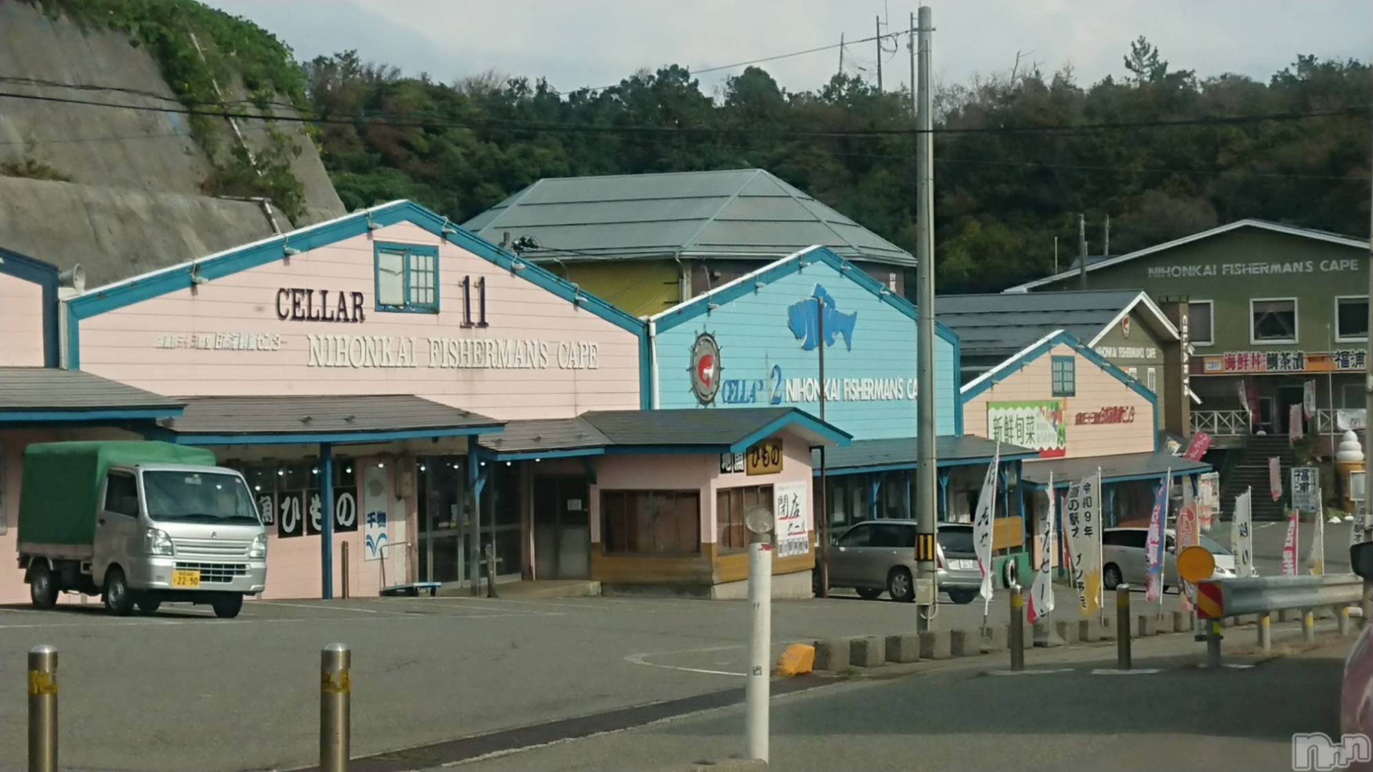 長岡人妻デリヘル人妻楼　長岡店(ヒトヅマロウ　ナガオカテン)なな(43)の2023年10月27日写メブログ「米山の」