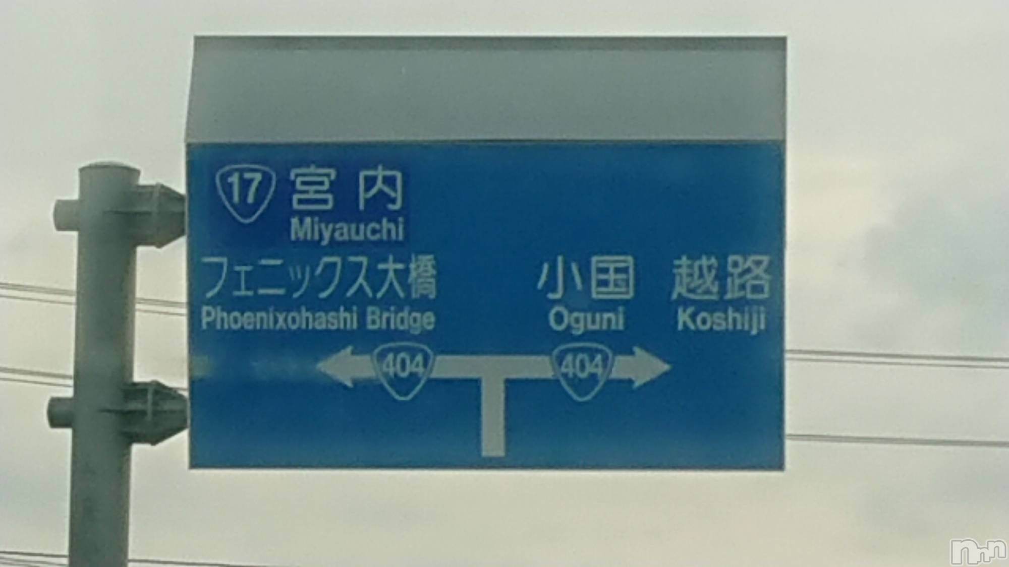 長岡デリヘル人妻楼　長岡店(ヒトヅマロウ　ナガオカテン)なな(43)の2023年10月27日写メブログ「長岡の道」