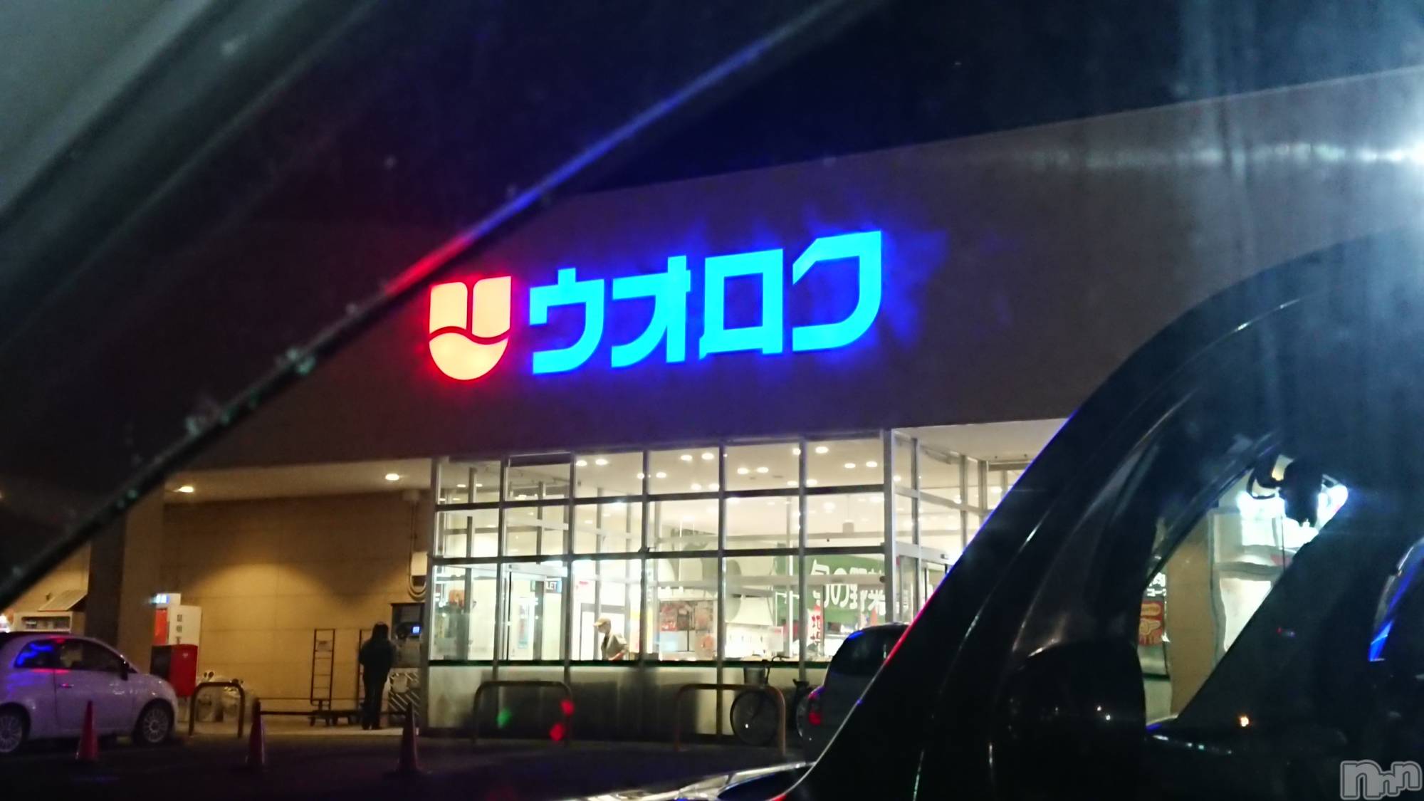 長岡デリヘル人妻楼　長岡店(ヒトヅマロウ　ナガオカテン)なな(43)の2023年11月19日写メブログ「柏崎のウオロクで」