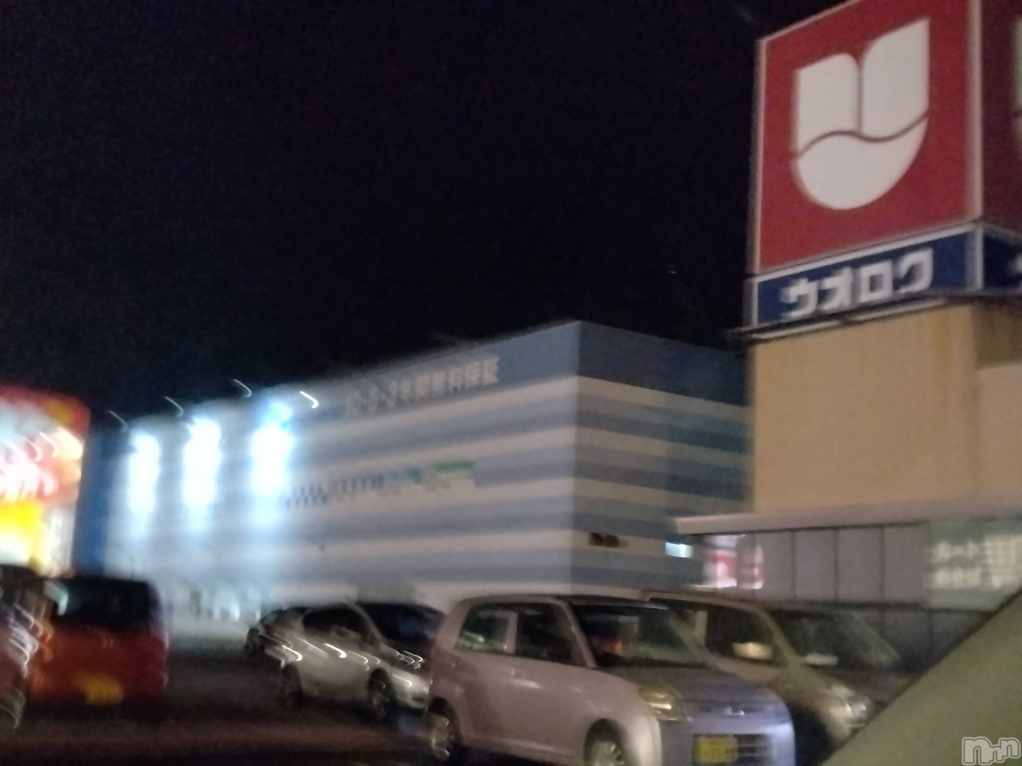 長岡デリヘル人妻楼　長岡店(ヒトヅマロウ　ナガオカテン)なな(43)の2024年1月6日写メブログ「ウオロク柏崎」