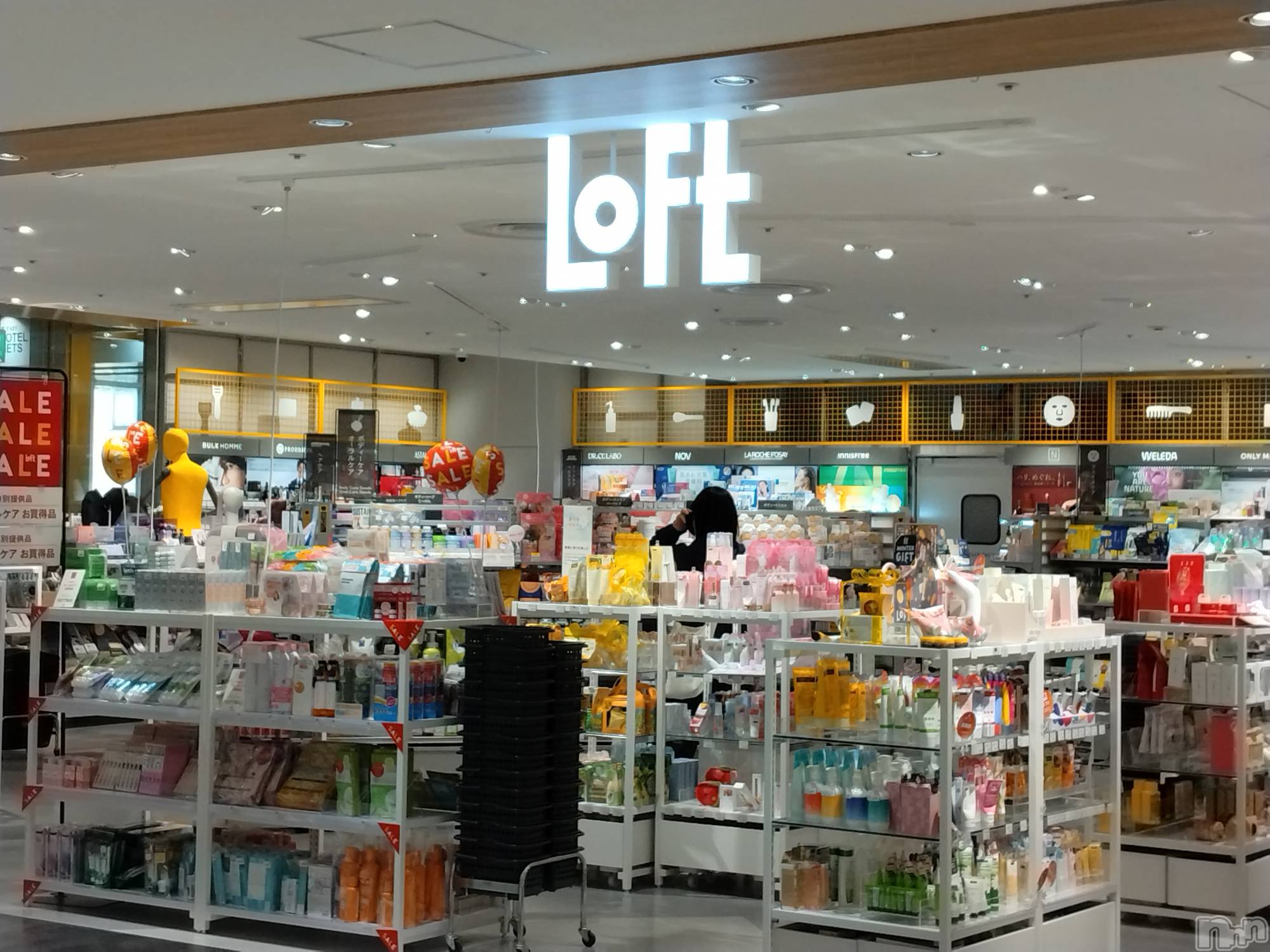 長岡人妻デリヘル人妻楼　長岡店(ヒトヅマロウ　ナガオカテン)なな(43)の2024年1月17日写メブログ「長岡駅構内の！」