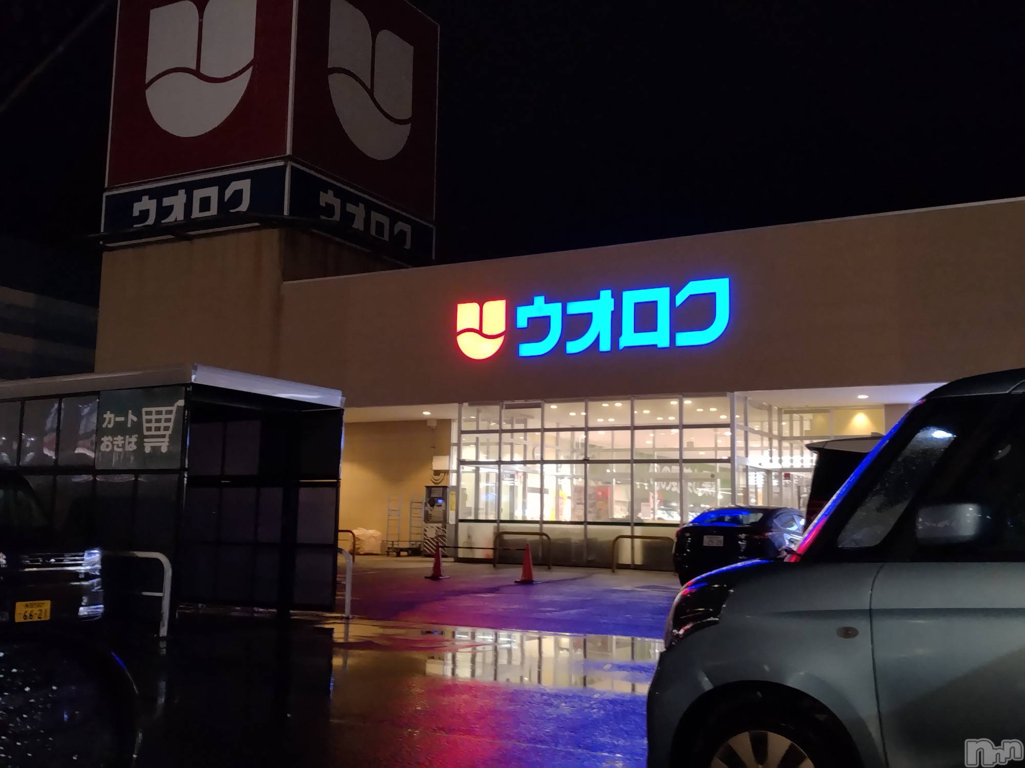 長岡デリヘル人妻楼　長岡店(ヒトヅマロウ　ナガオカテン)なな(43)の2024年1月21日写メブログ「いん柏崎！」