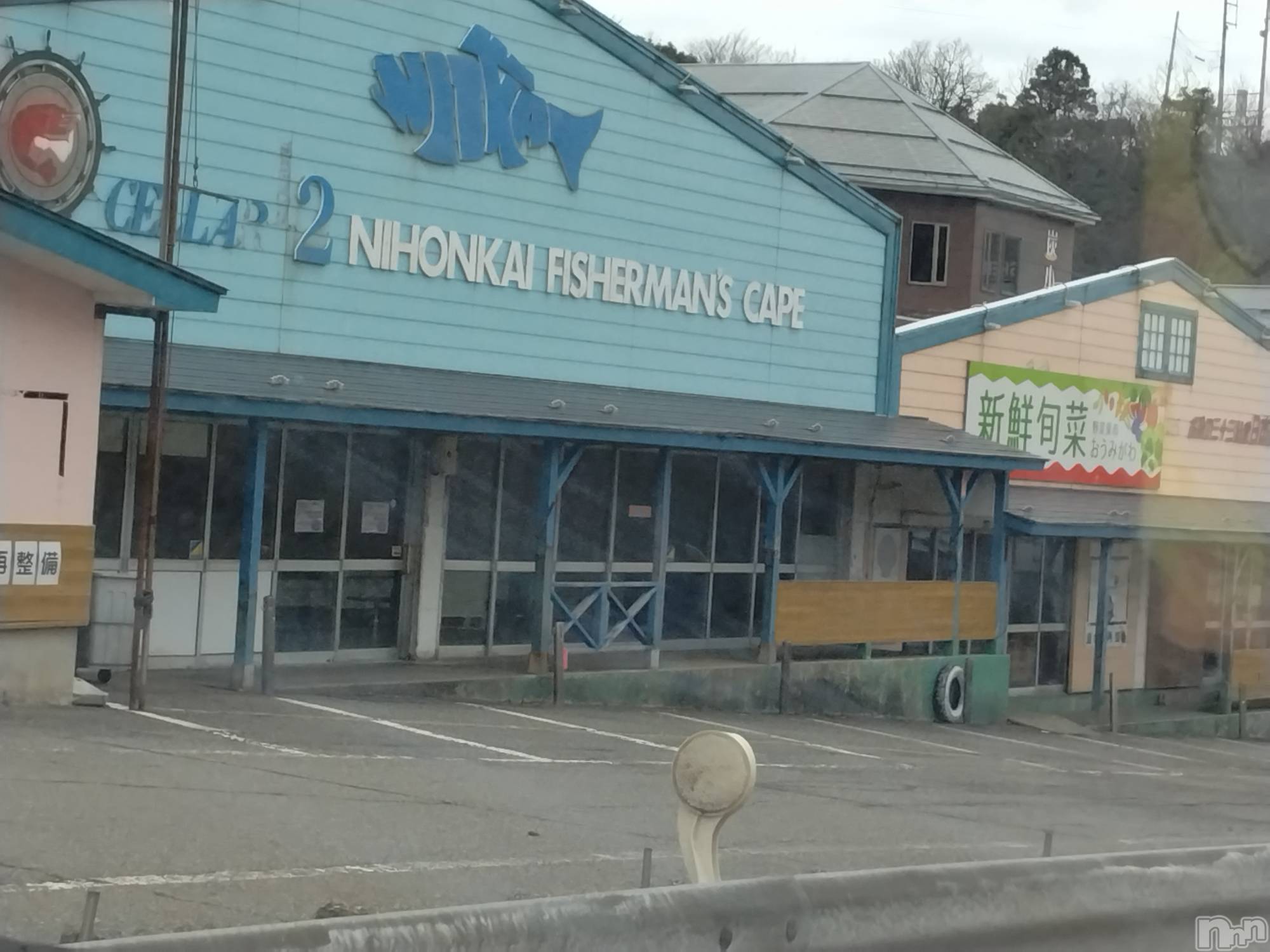 長岡人妻デリヘル人妻楼　長岡店(ヒトヅマロウ　ナガオカテン)なな(43)の2024年2月25日写メブログ「米山のここが！」