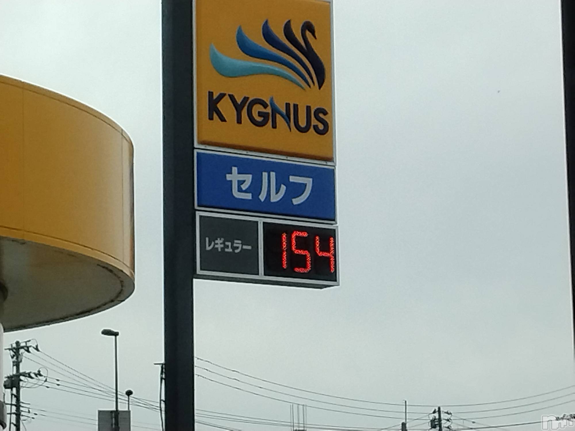 長岡人妻デリヘル人妻楼　長岡店(ヒトヅマロウ　ナガオカテン)なな(43)の2024年2月25日写メブログ「柏崎にて」