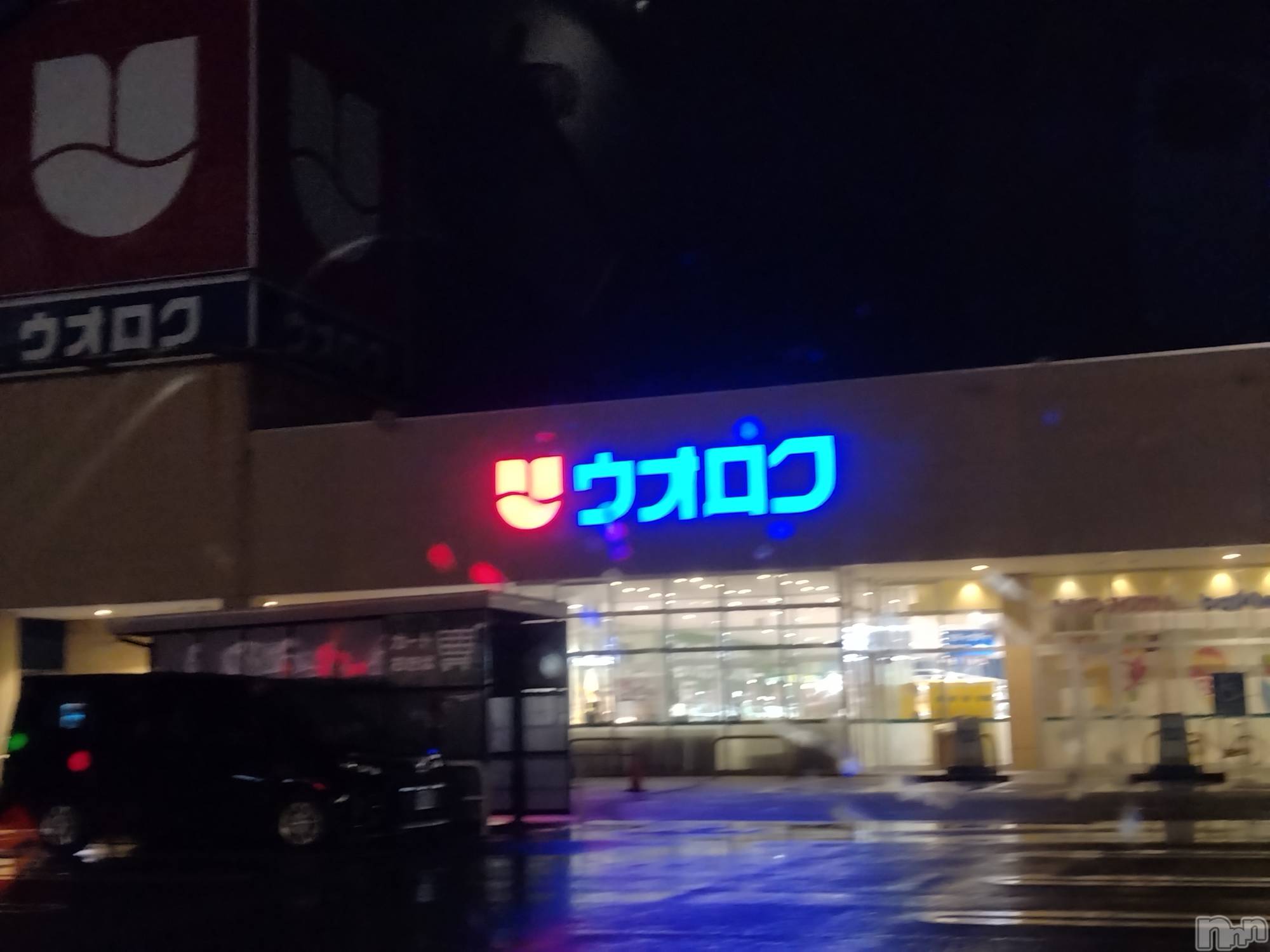 長岡デリヘル人妻楼　長岡店(ヒトヅマロウ　ナガオカテン)なな(43)の2024年2月25日写メブログ「ウオロクで」