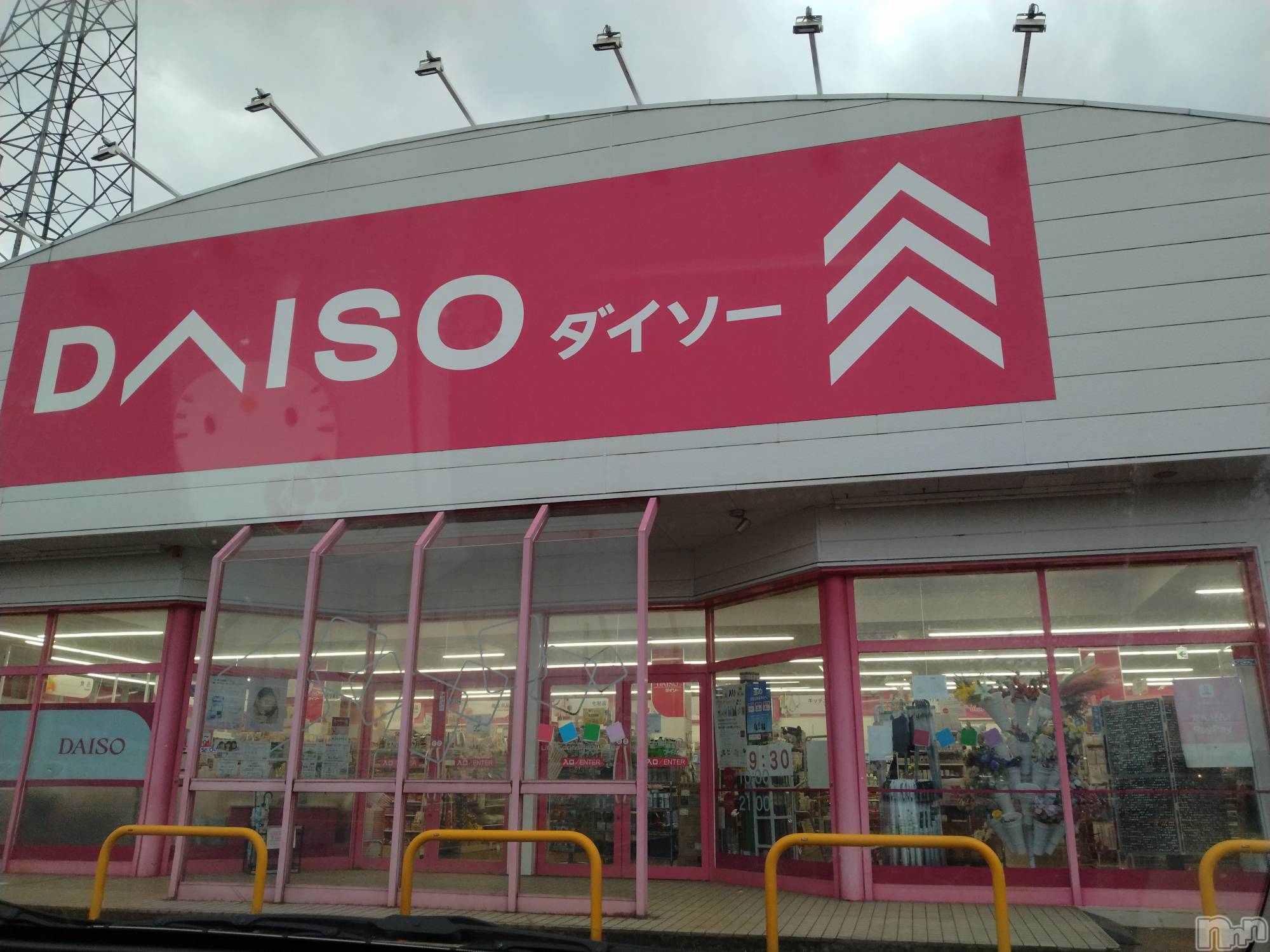 長岡人妻デリヘル人妻楼　長岡店(ヒトヅマロウ　ナガオカテン)なな(43)の2024年3月17日写メブログ「長岡は」