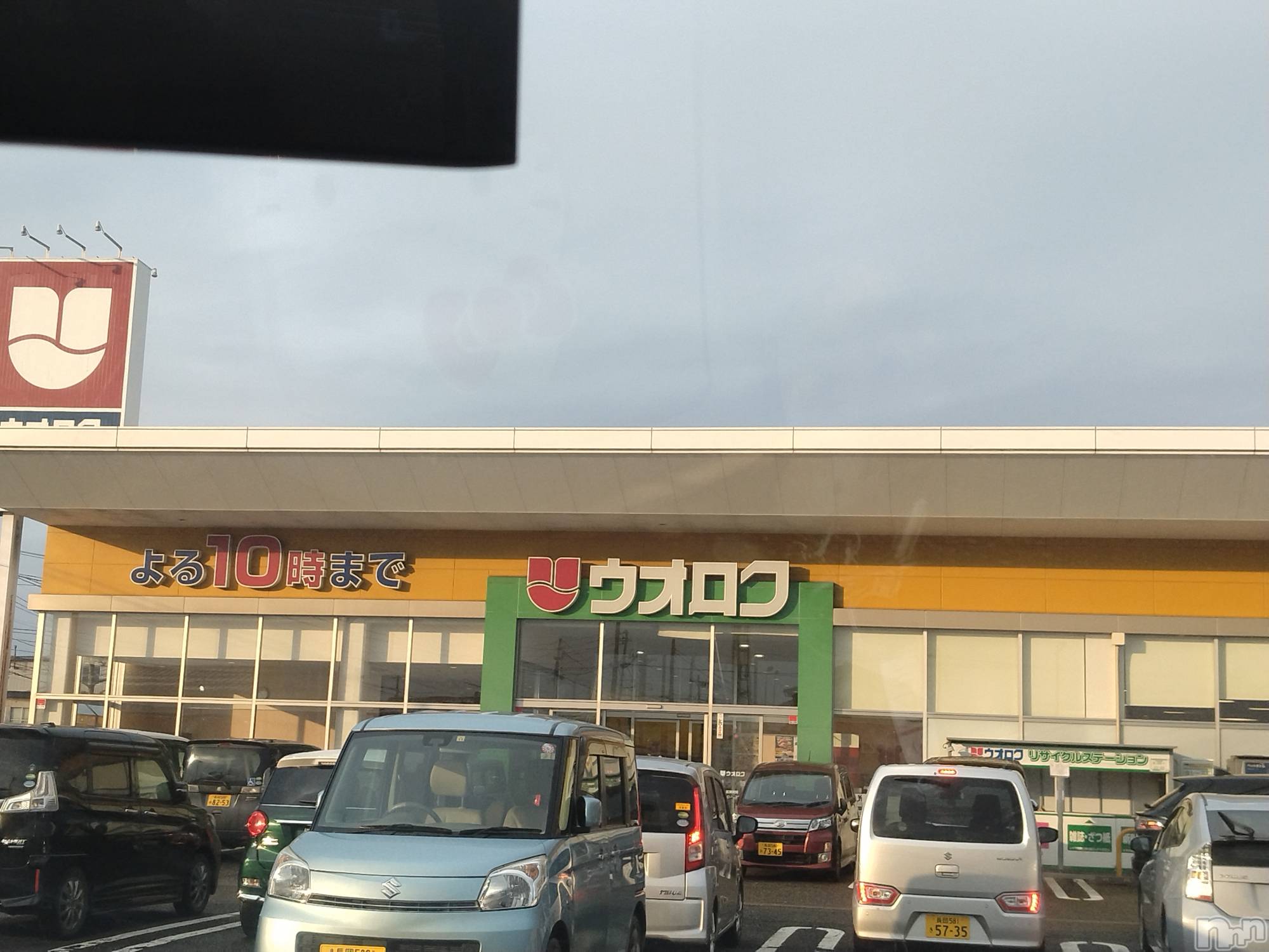 長岡人妻デリヘル人妻楼　長岡店(ヒトヅマロウ　ナガオカテン)なな(43)の2024年3月23日写メブログ「長岡のウオロク」