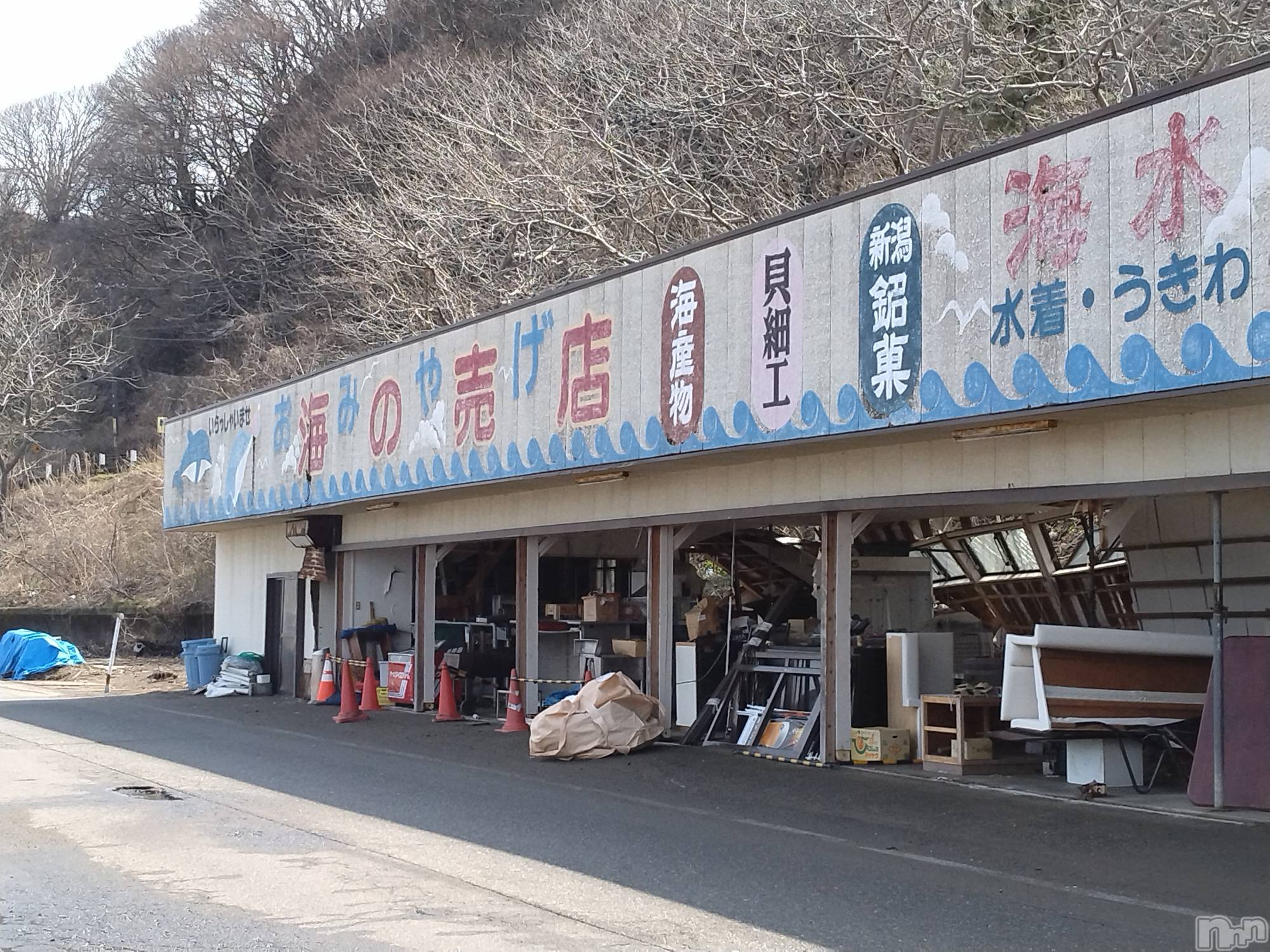 長岡人妻デリヘル人妻楼　長岡店(ヒトヅマロウ　ナガオカテン)なな(43)の2024年3月28日写メブログ「津波が来た場所に」