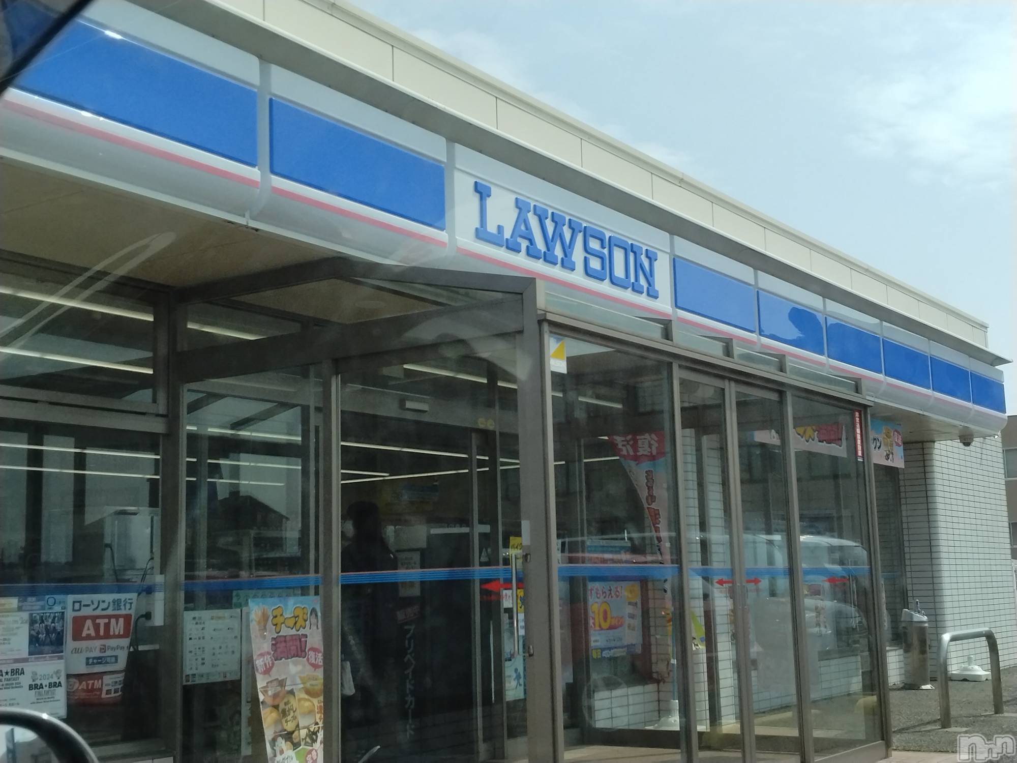 長岡人妻デリヘル人妻楼　長岡店(ヒトヅマロウ　ナガオカテン)なな(43)の2024年4月2日写メブログ「柏崎のろーそん」