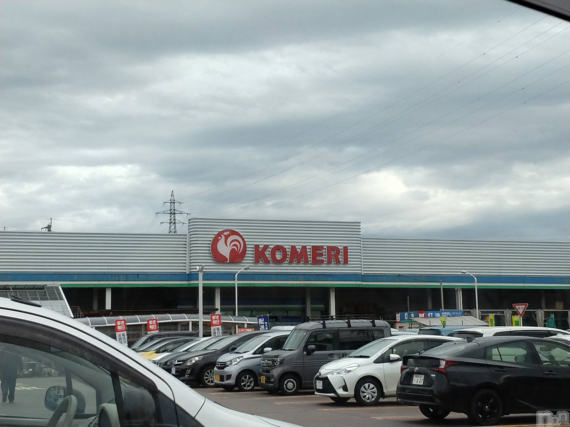 長岡デリヘル人妻楼　長岡店(ヒトヅマロウ　ナガオカテン)なな(43)の2024年4月24日写メブログ「車がない！」