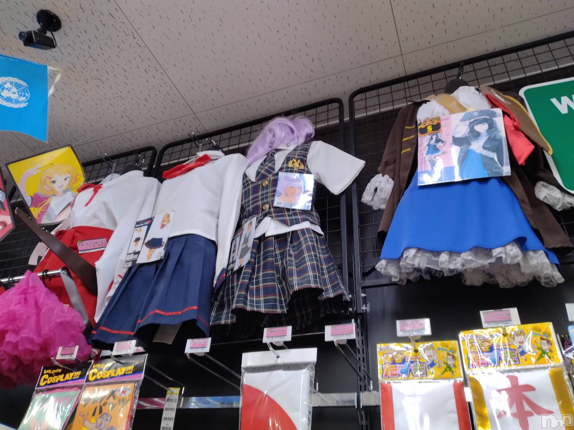 長岡人妻デリヘル人妻楼　長岡店(ヒトヅマロウ　ナガオカテン)なな(43)の2024年4月27日写メブログ「ドンキにて！」