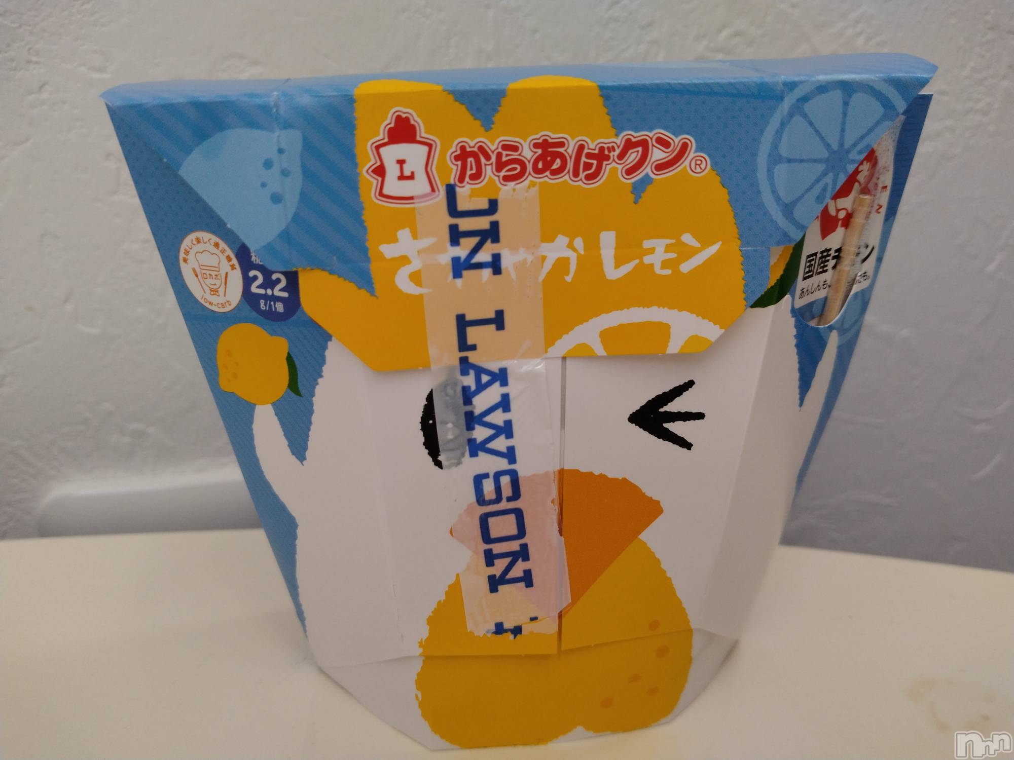 長岡人妻デリヘル人妻楼　長岡店(ヒトヅマロウ　ナガオカテン)なな(43)の2024年4月28日写メブログ「カラアゲクン」