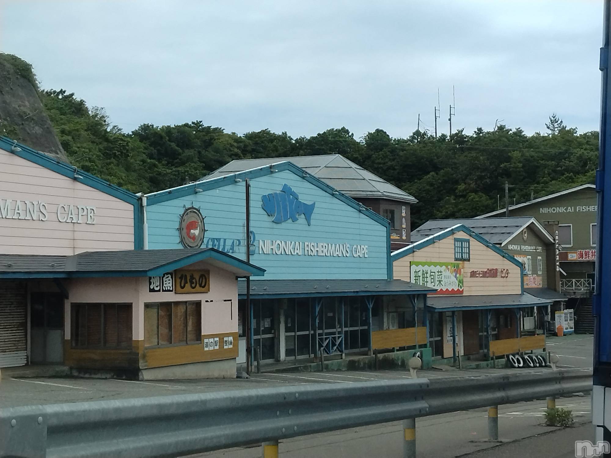 長岡デリヘル人妻楼　長岡店(ヒトヅマロウ　ナガオカテン)なな(43)の2024年5月29日写メブログ「朝出る時」