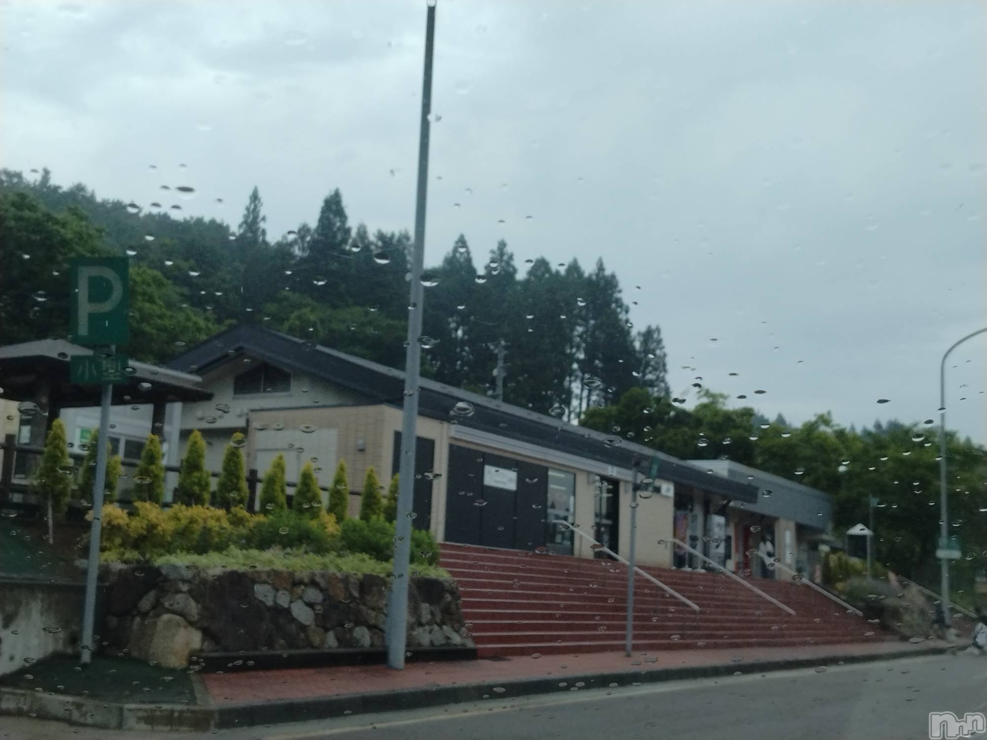 長岡人妻デリヘル人妻楼　長岡店(ヒトヅマロウ　ナガオカテン)なな(43)の2024年6月2日写メブログ「大積インター」