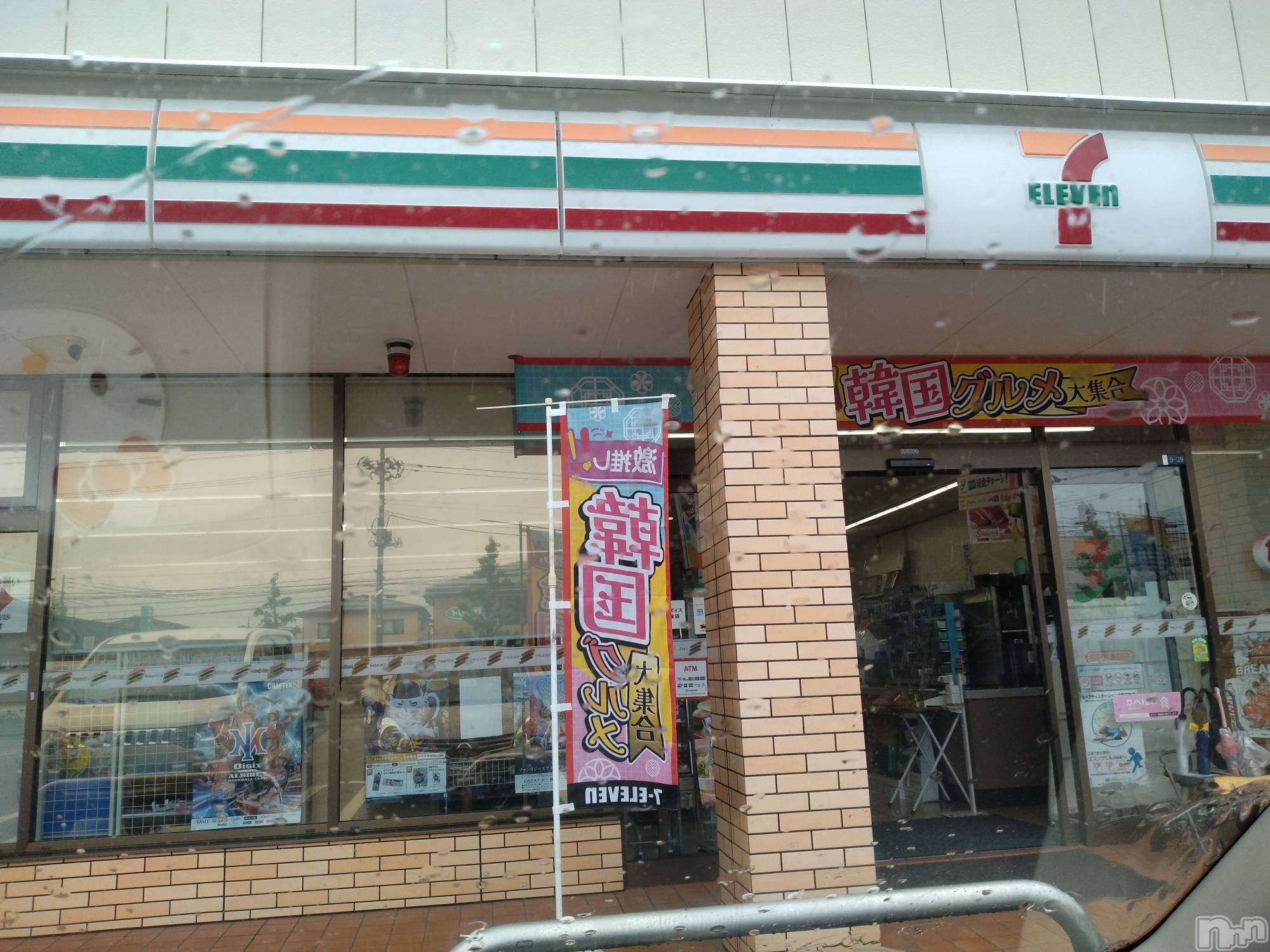 長岡人妻デリヘル人妻楼　長岡店(ヒトヅマロウ　ナガオカテン)なな(43)の2024年6月2日写メブログ「長岡のセブンで」