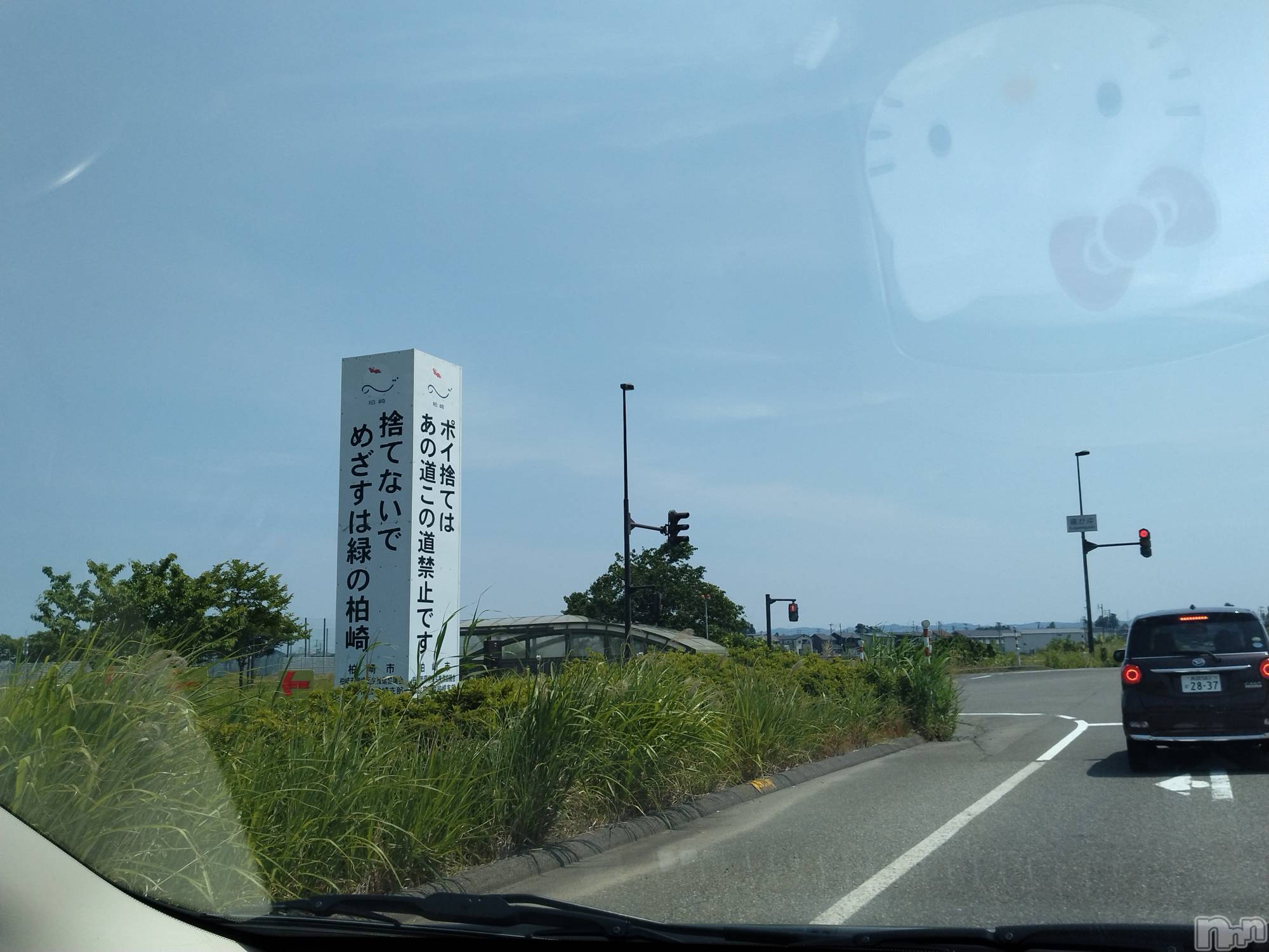 長岡人妻デリヘル人妻楼　長岡店(ヒトヅマロウ　ナガオカテン)なな(43)の2024年6月12日写メブログ「走ってみました！」