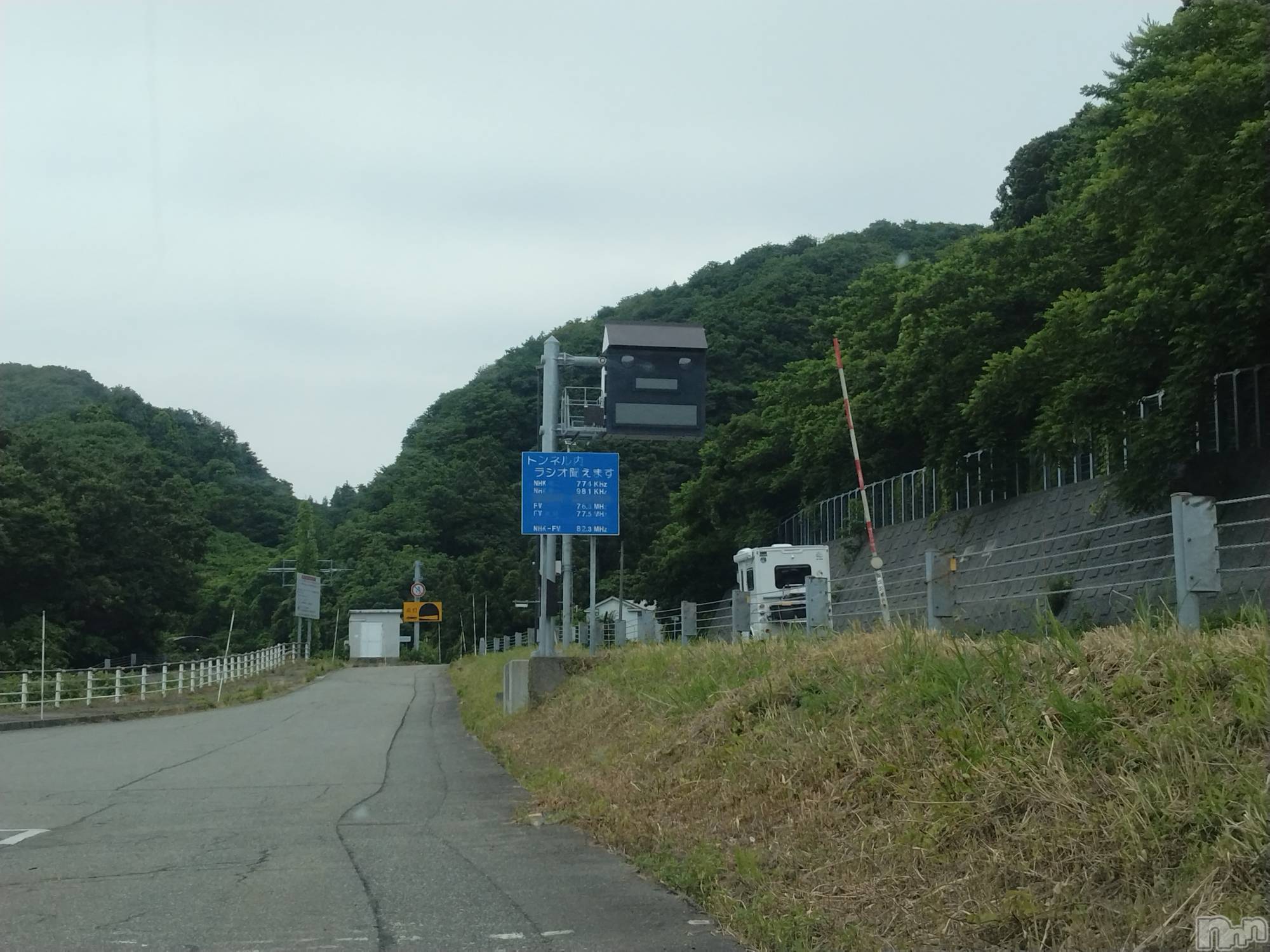 長岡デリヘル人妻楼　長岡店(ヒトヅマロウ　ナガオカテン)なな(43)の2024年6月22日写メブログ「携帯の電波が」