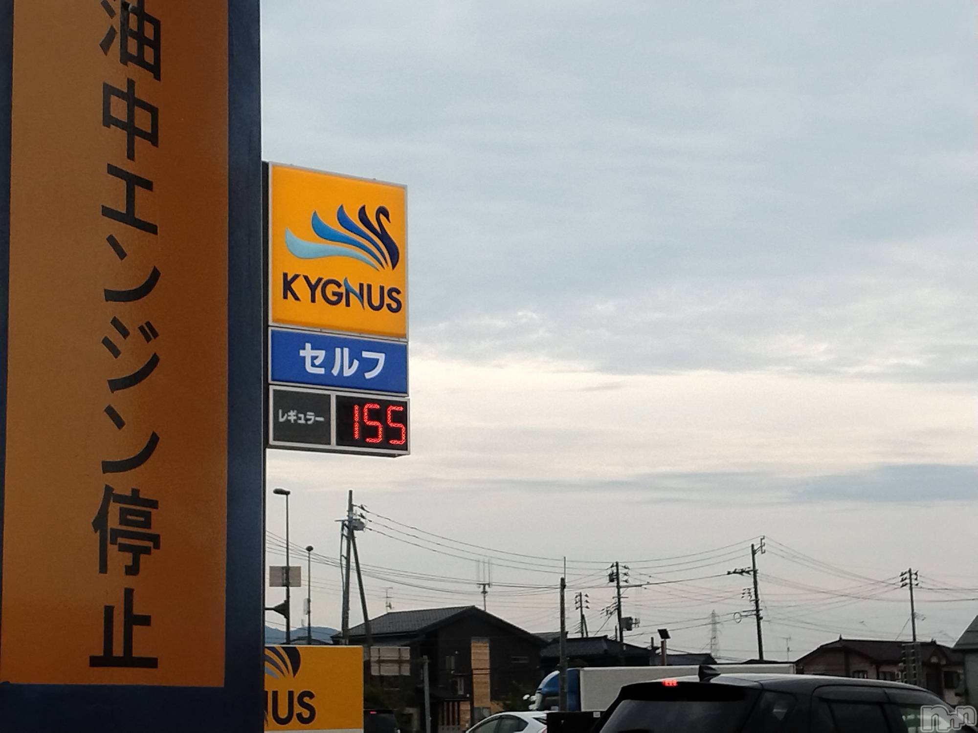 長岡デリヘル人妻楼　長岡店(ヒトヅマロウ　ナガオカテン)なな(43)の2024年8月22日写メブログ「柏崎の」