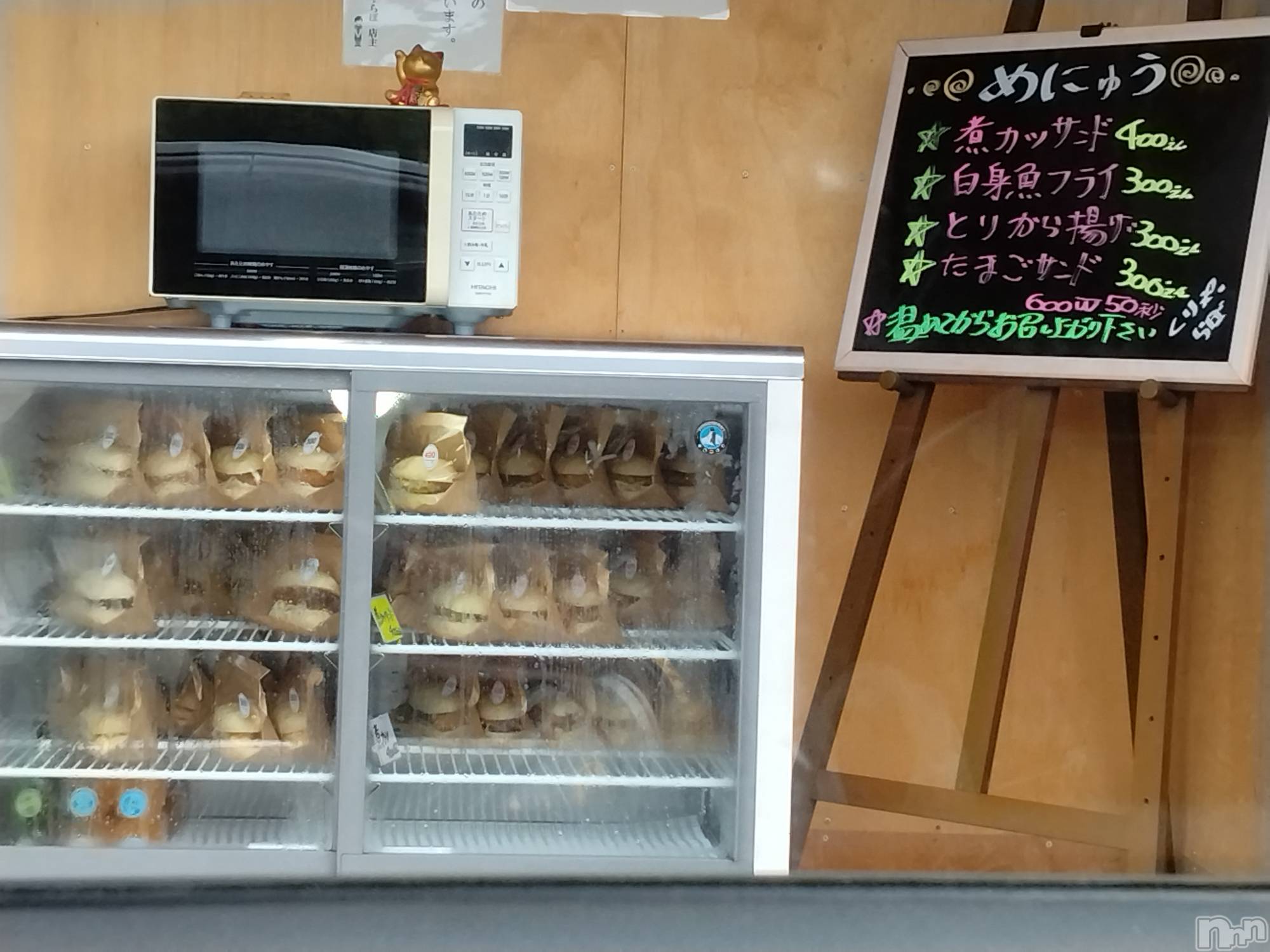 長岡デリヘル人妻楼　長岡店(ヒトヅマロウ　ナガオカテン)なな(43)の2024年8月25日写メブログ「曾地峠のパン屋さん♪」