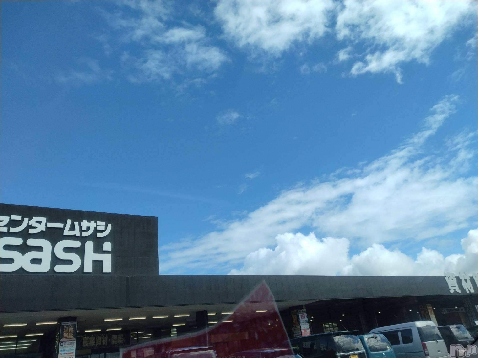 長岡デリヘル人妻楼　長岡店(ヒトヅマロウ　ナガオカテン)なな(43)の2024年9月23日写メブログ「さっき」