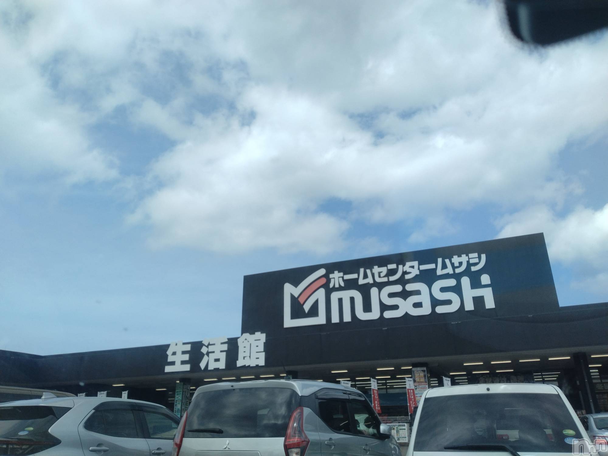 長岡人妻デリヘル人妻楼　長岡店(ヒトヅマロウ　ナガオカテン)なな(43)の2024年9月29日写メブログ「楽天カードお持ちですか？」