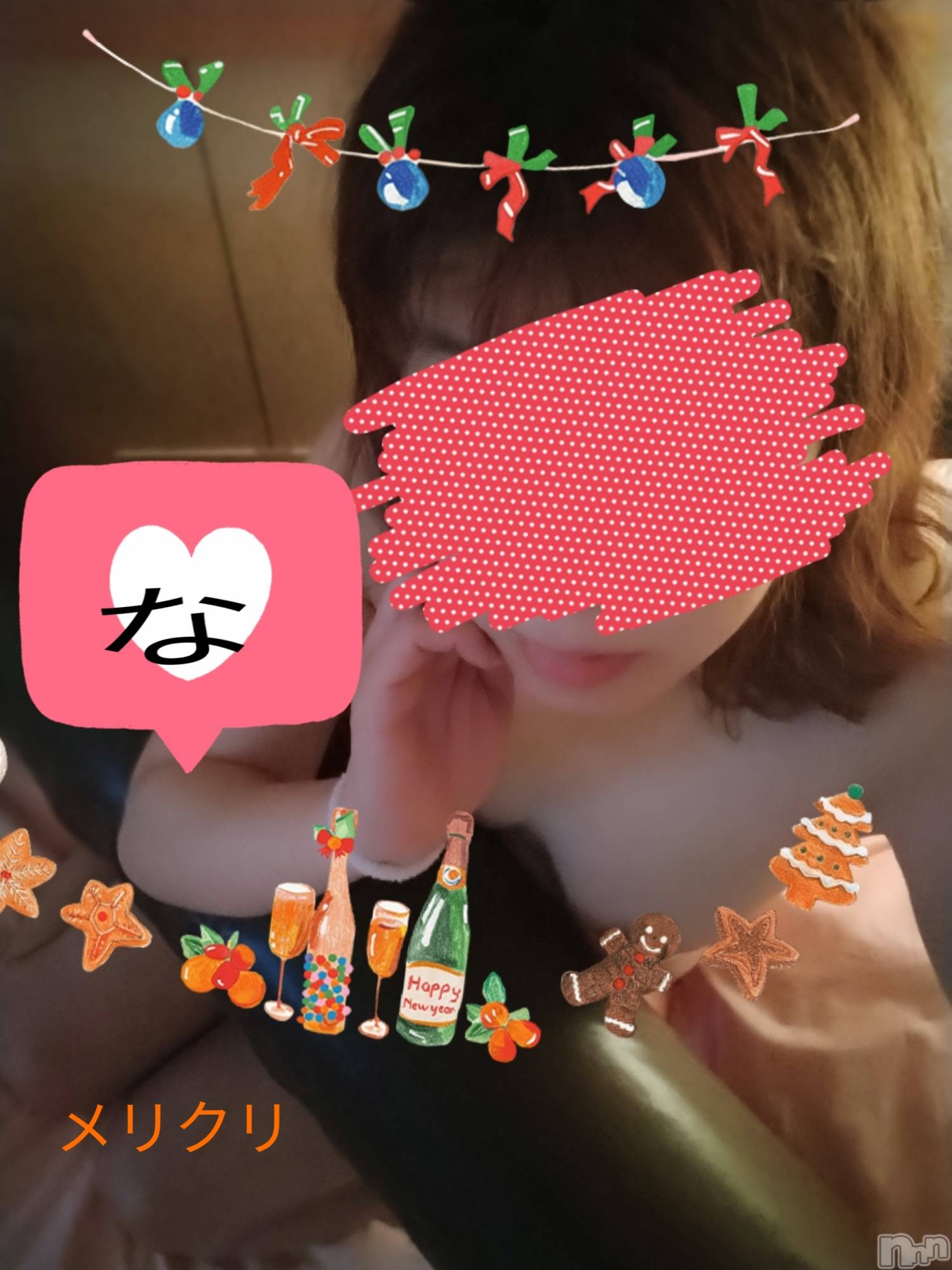 長岡デリヘル人妻楼　長岡店(ヒトヅマロウ　ナガオカテン)なな(43)の2024年12月25日写メブログ「予期せぬ出来事」