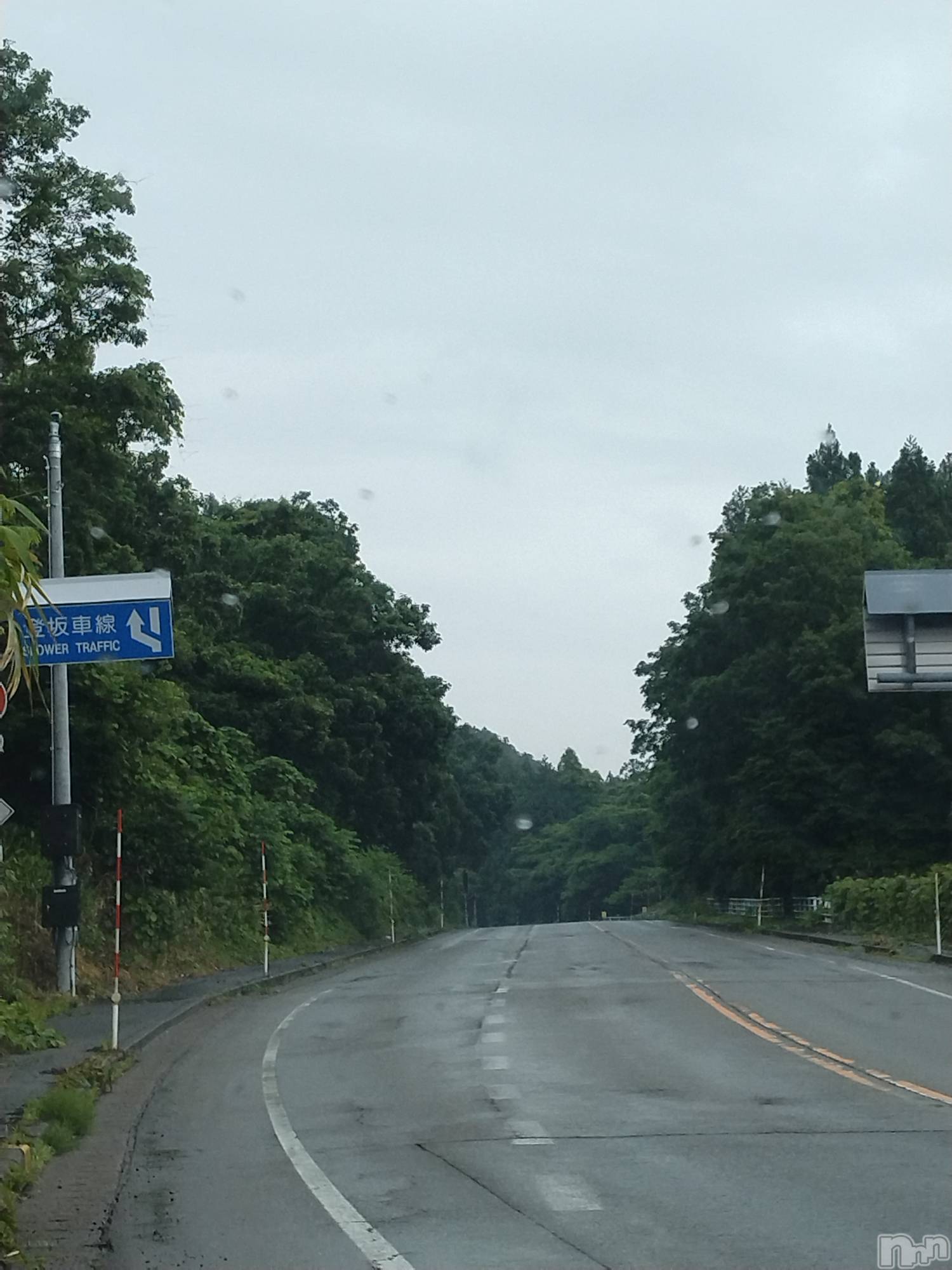 長岡人妻デリヘル人妻楼　長岡店(ヒトヅマロウ　ナガオカテン)なな(43)の2025年6月3日写メブログ「曽地峠」