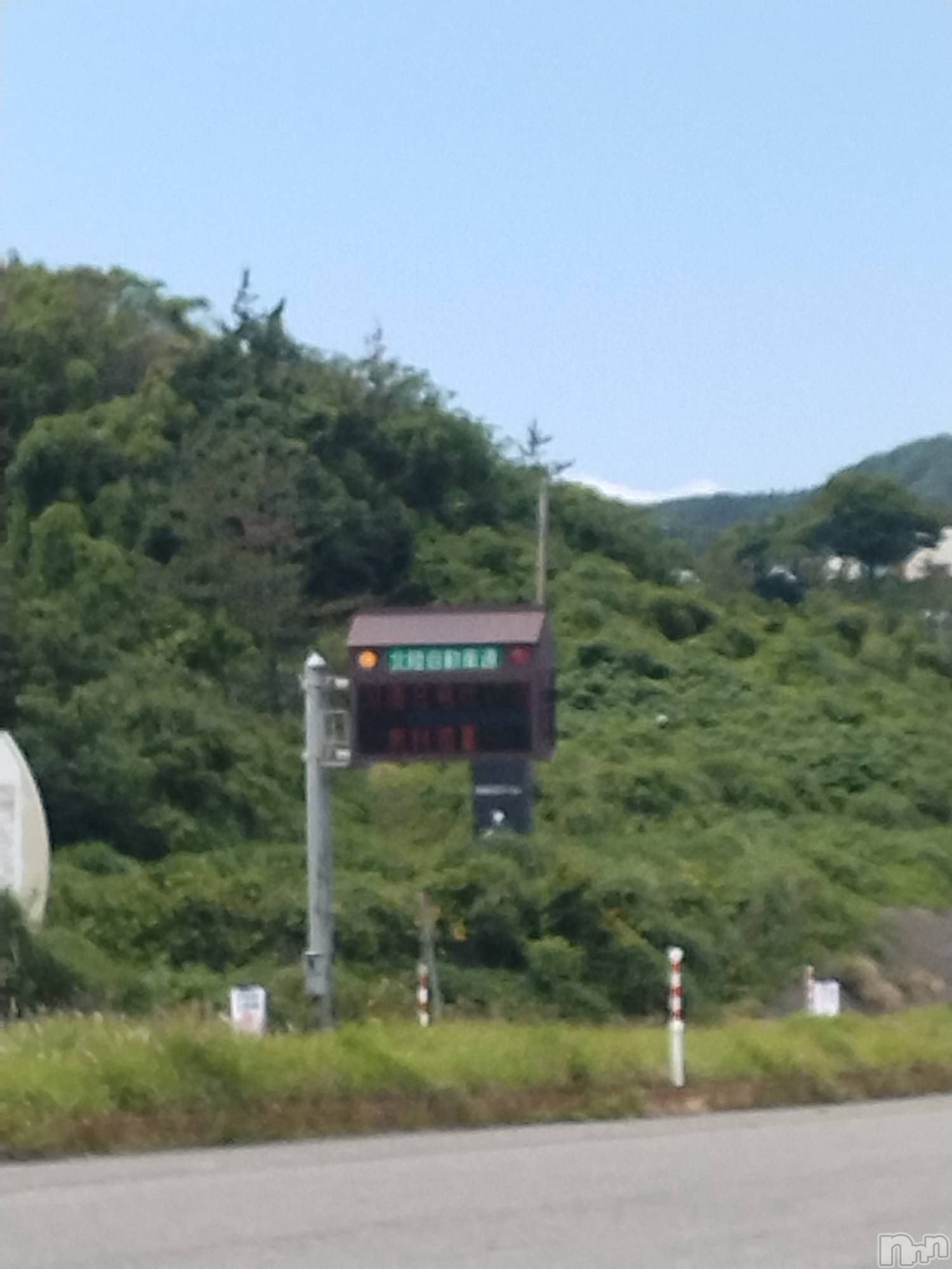 長岡人妻デリヘル人妻楼　長岡店(ヒトヅマロウ　ナガオカテン)なな(43)の2025年6月17日写メブログ「通行止めなのに」
