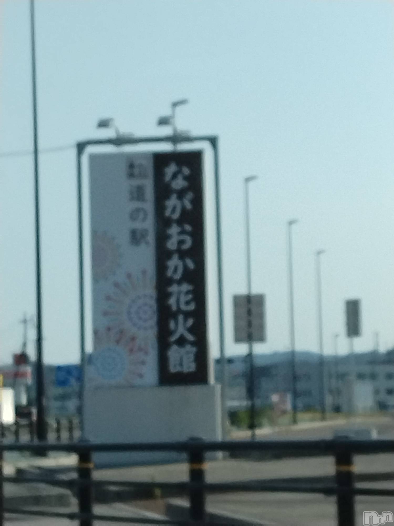 長岡人妻デリヘル人妻楼　長岡店(ヒトヅマロウ　ナガオカテン)なな(43)の2025年6月18日写メブログ「ながおか花火館🎆」