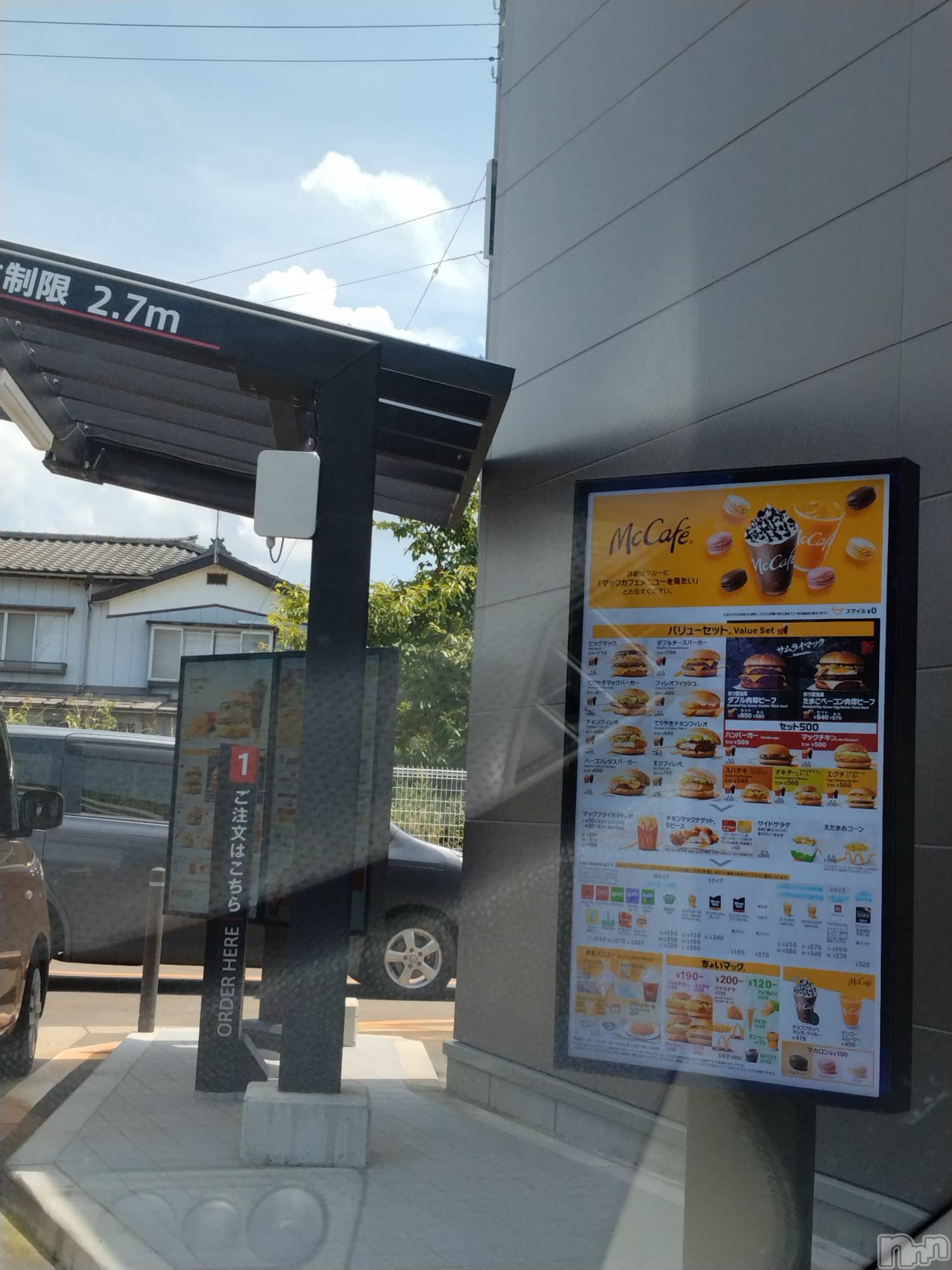 長岡デリヘル人妻楼　長岡店(ヒトヅマロウ　ナガオカテン)なな(43)の2025年7月13日写メブログ「ドライブスルー」