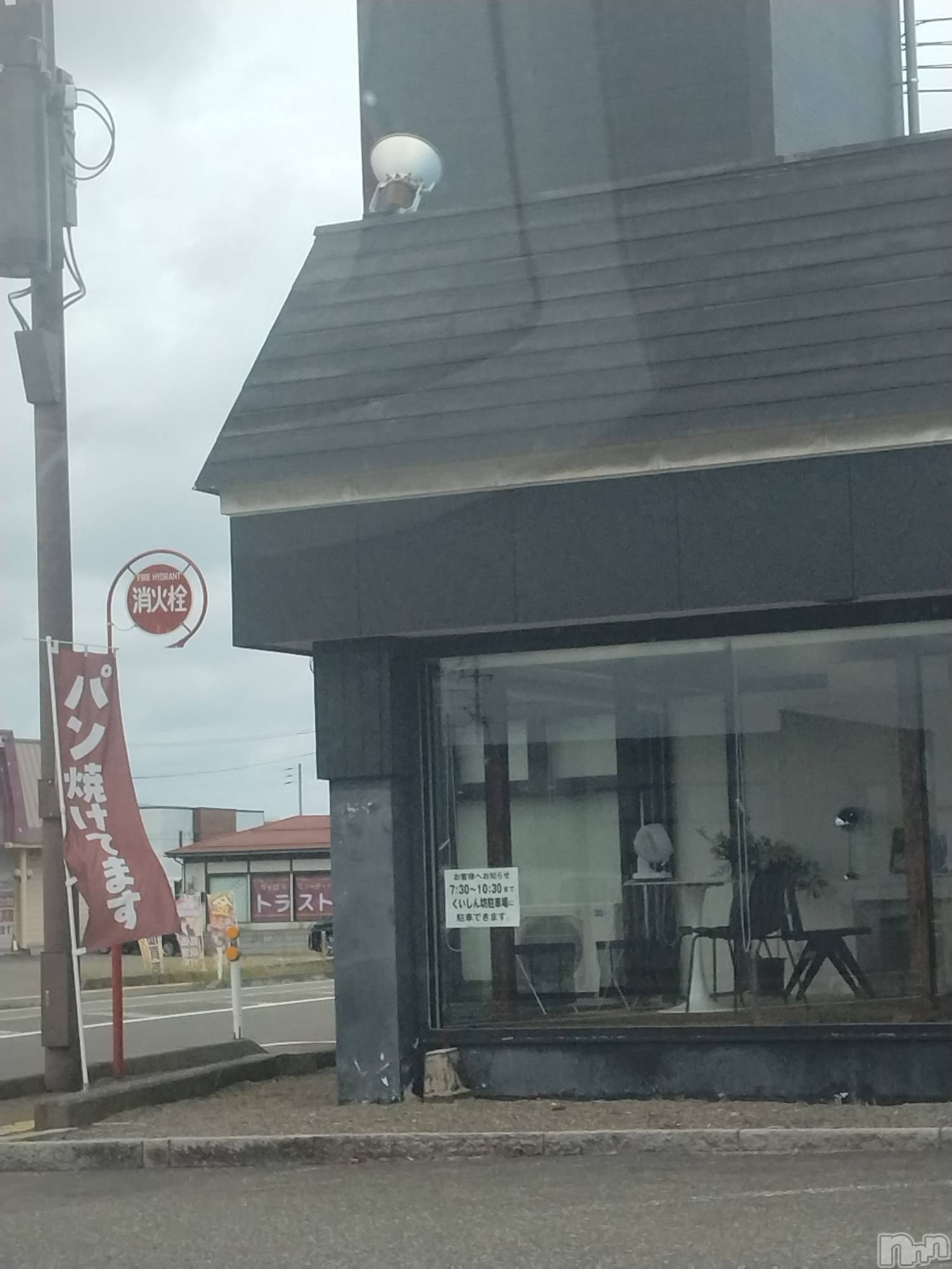 長岡デリヘル人妻楼　長岡店(ヒトヅマロウ　ナガオカテン)なな(43)の2025年9月21日写メブログ「連休のせいか」