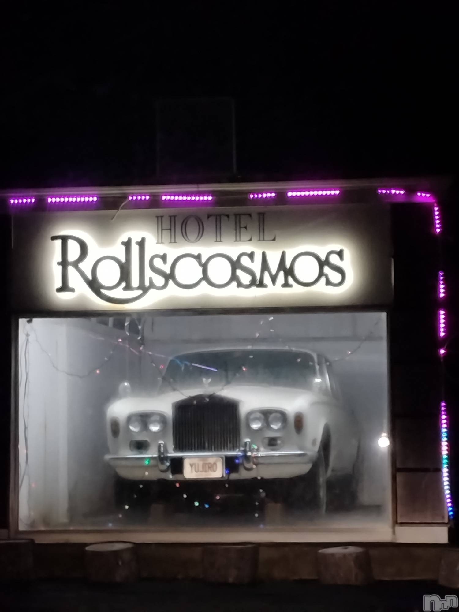 長岡デリヘル人妻楼　長岡店(ヒトヅマロウ　ナガオカテン)なな(43)の2025年11月22日写メブログ「ロールスコスモス」