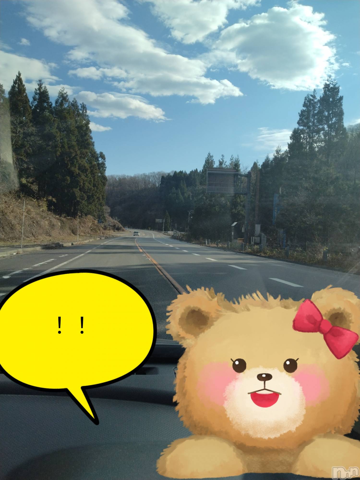 長岡デリヘル人妻楼　長岡店(ヒトヅマロウ　ナガオカテン)なな(43)の2025年12月21日写メブログ「そちとうげ」