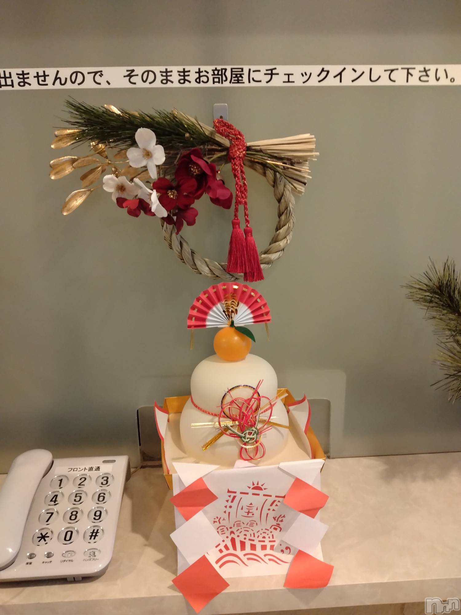 長岡デリヘル人妻楼　長岡店(ヒトヅマロウ　ナガオカテン)なな(43)の2025年12月28日写メブログ「ホテルシーズさん」