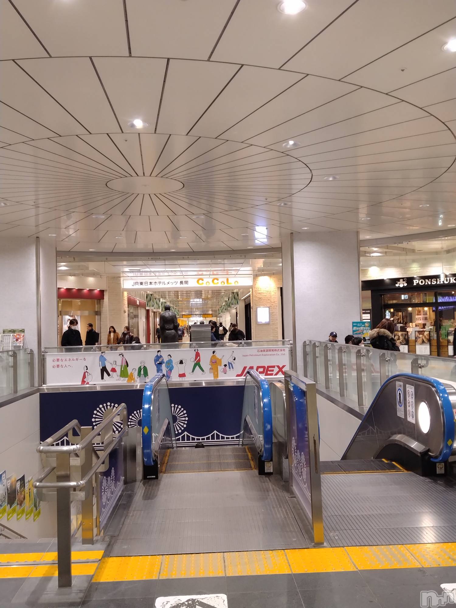 長岡デリヘル人妻楼　長岡店(ヒトヅマロウ　ナガオカテン)なな(43)の2026年1月3日写メブログ「長岡駅は」