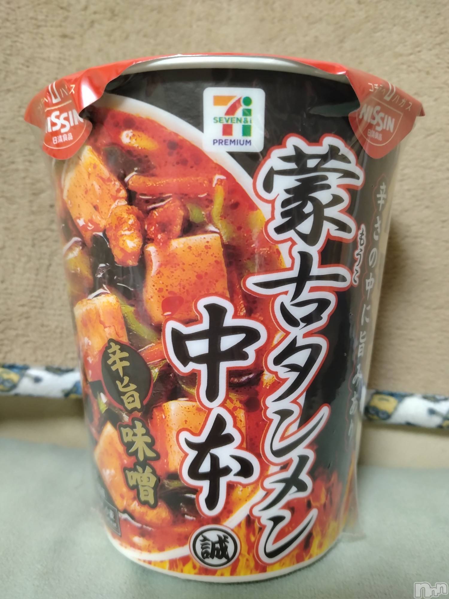 長岡デリヘル人妻楼　長岡店(ヒトヅマロウ　ナガオカテン)なな(43)の2026年1月12日写メブログ「このカップラーメン😊！」