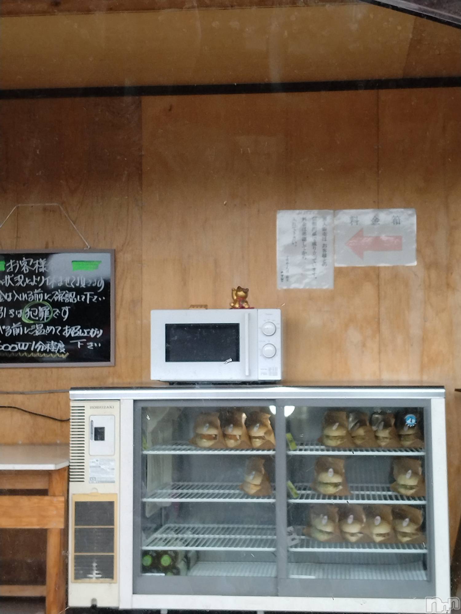 長岡デリヘル人妻楼　長岡店(ヒトヅマロウ　ナガオカテン)なな(43)の2026年1月13日写メブログ「最後の一個！」