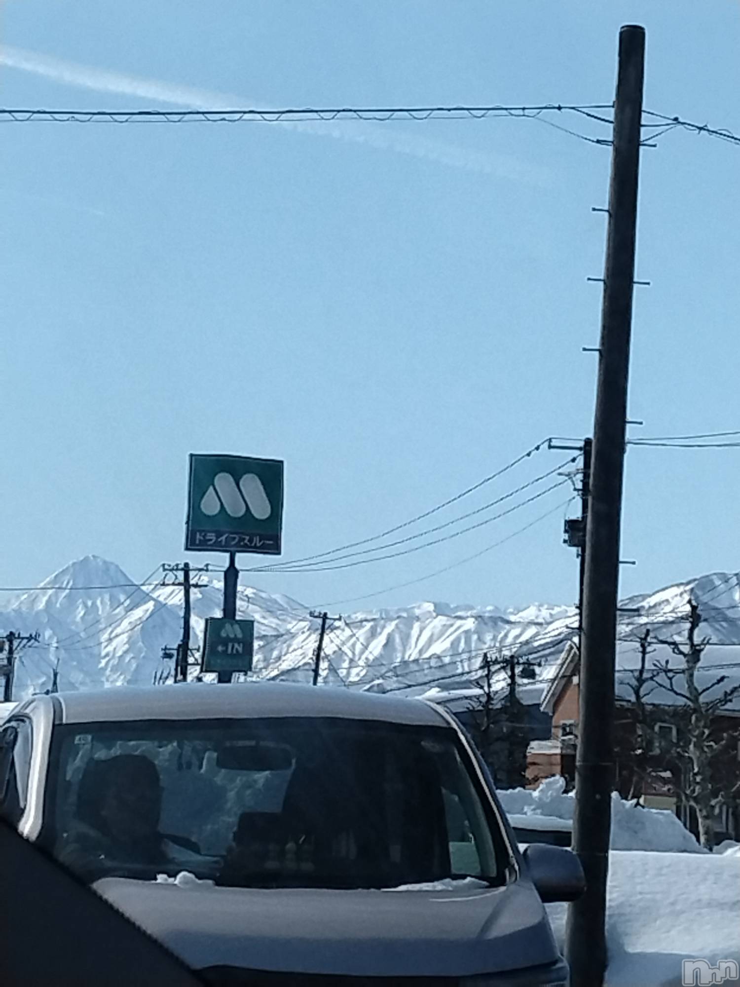 長岡デリヘル人妻楼　長岡店(ヒトヅマロウ　ナガオカテン)なな(43)の2026年2月10日写メブログ「明日オープン！！」