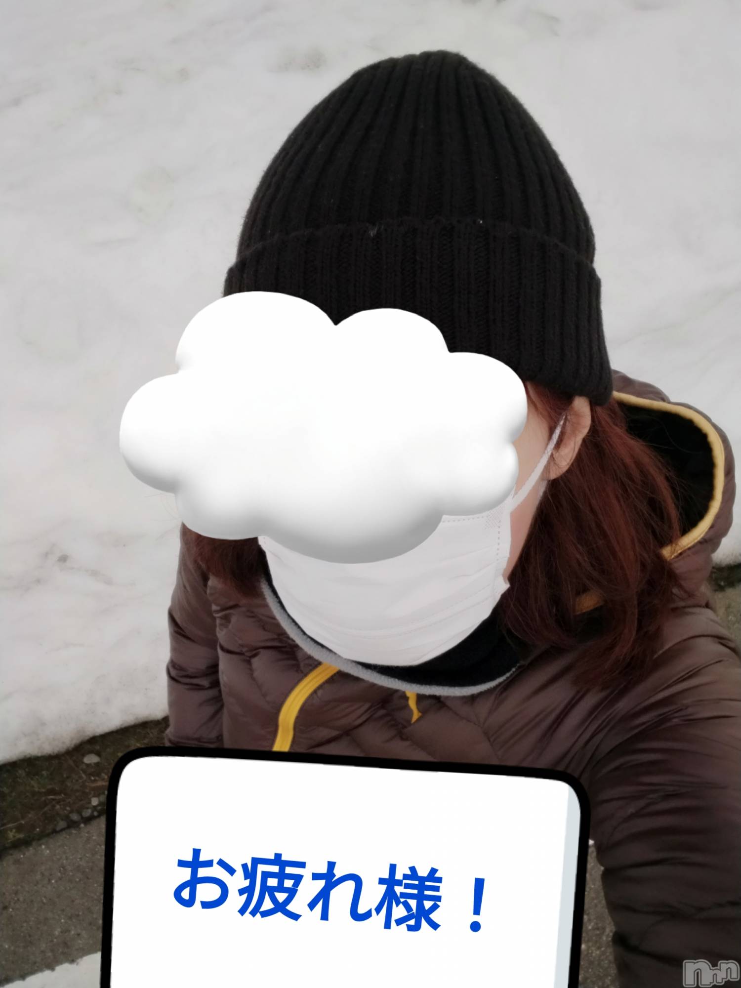 長岡デリヘル人妻楼　長岡店(ヒトヅマロウ　ナガオカテン)なな(43)の2026年2月13日写メブログ「近所を歩いてたら」