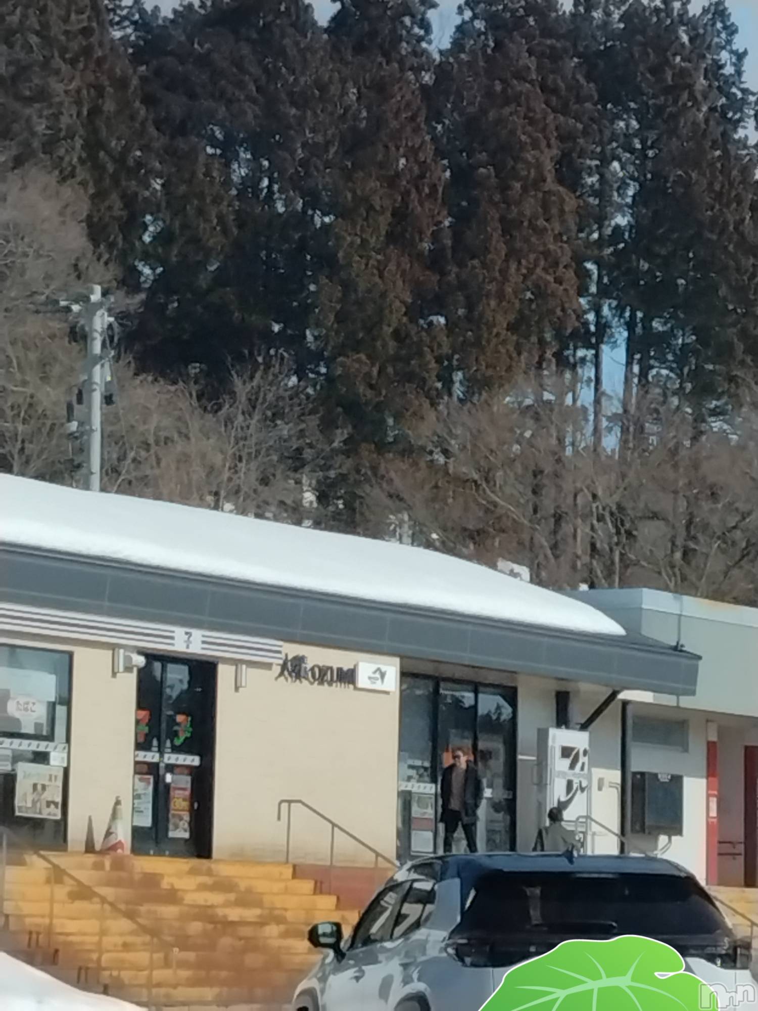 長岡デリヘル人妻楼　長岡店(ヒトヅマロウ　ナガオカテン)なな(43)の2026年2月21日写メブログ「大積サービスエリア」