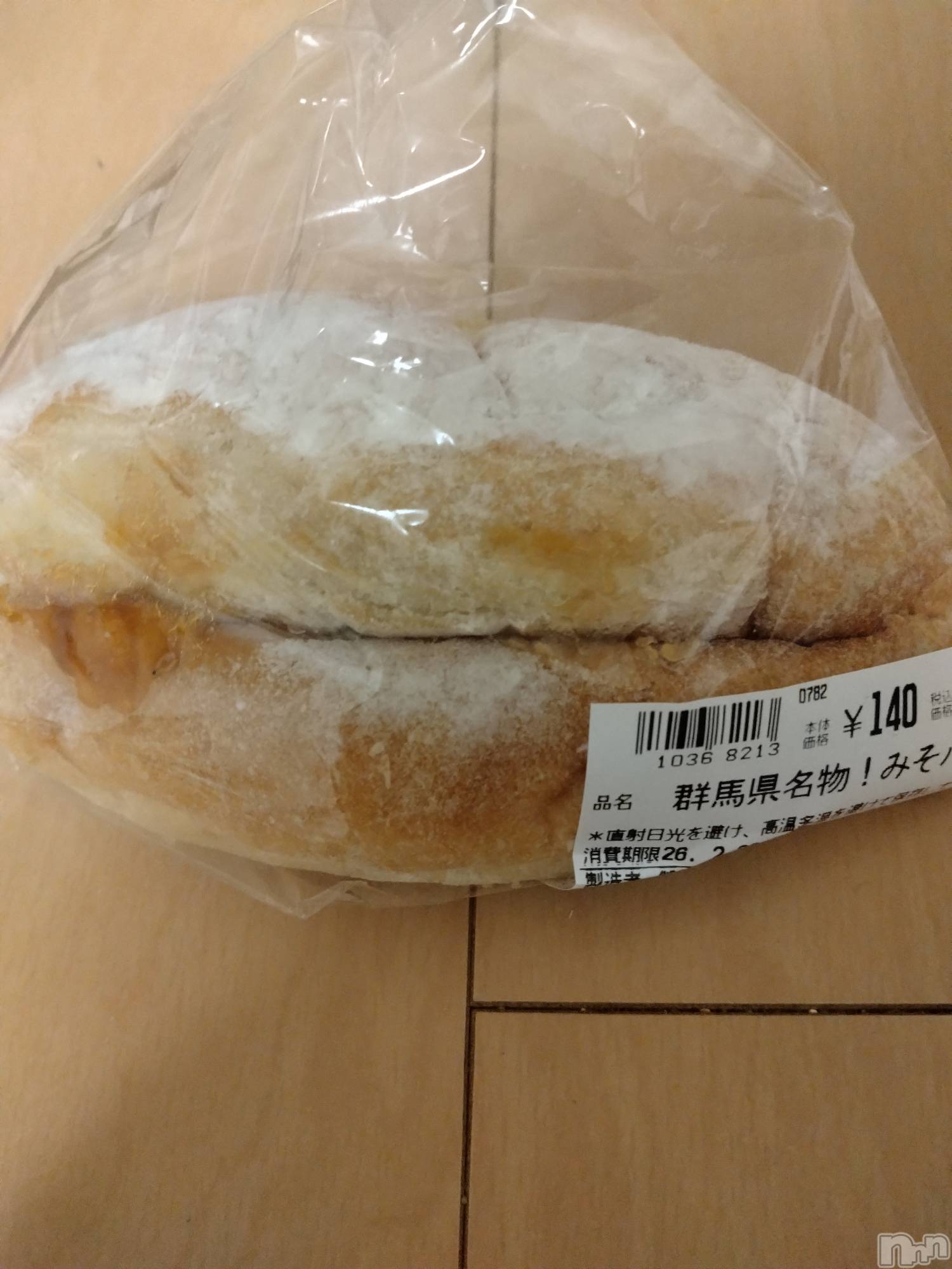 長岡デリヘル人妻楼　長岡店(ヒトヅマロウ　ナガオカテン)なな(43)の2026年2月28日写メブログ「パンの中には！」