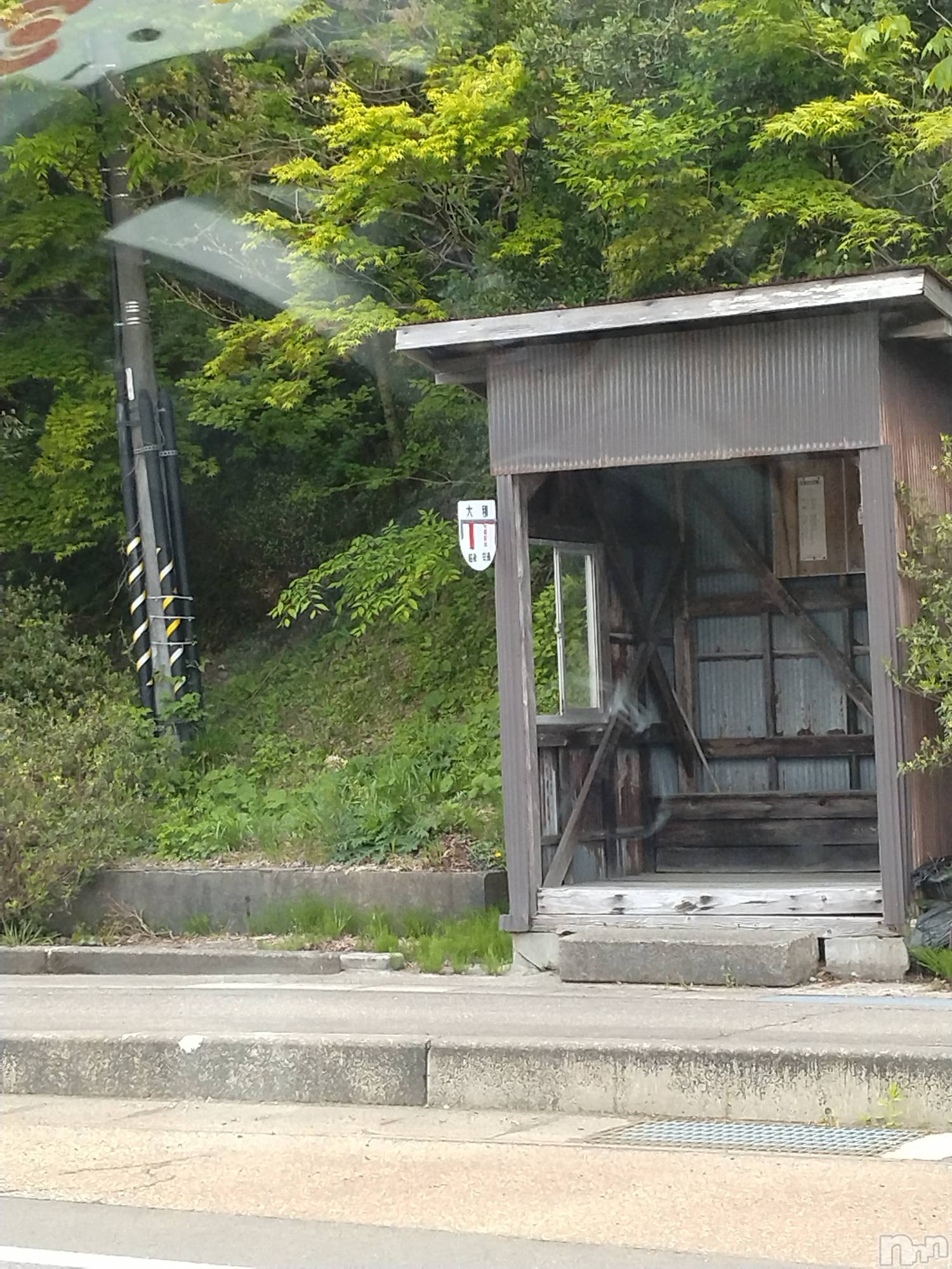 長岡デリヘル人妻楼　長岡店(ヒトヅマロウ　ナガオカテン)なな(43)の2026年4月29日写メブログ「大積のバス停」