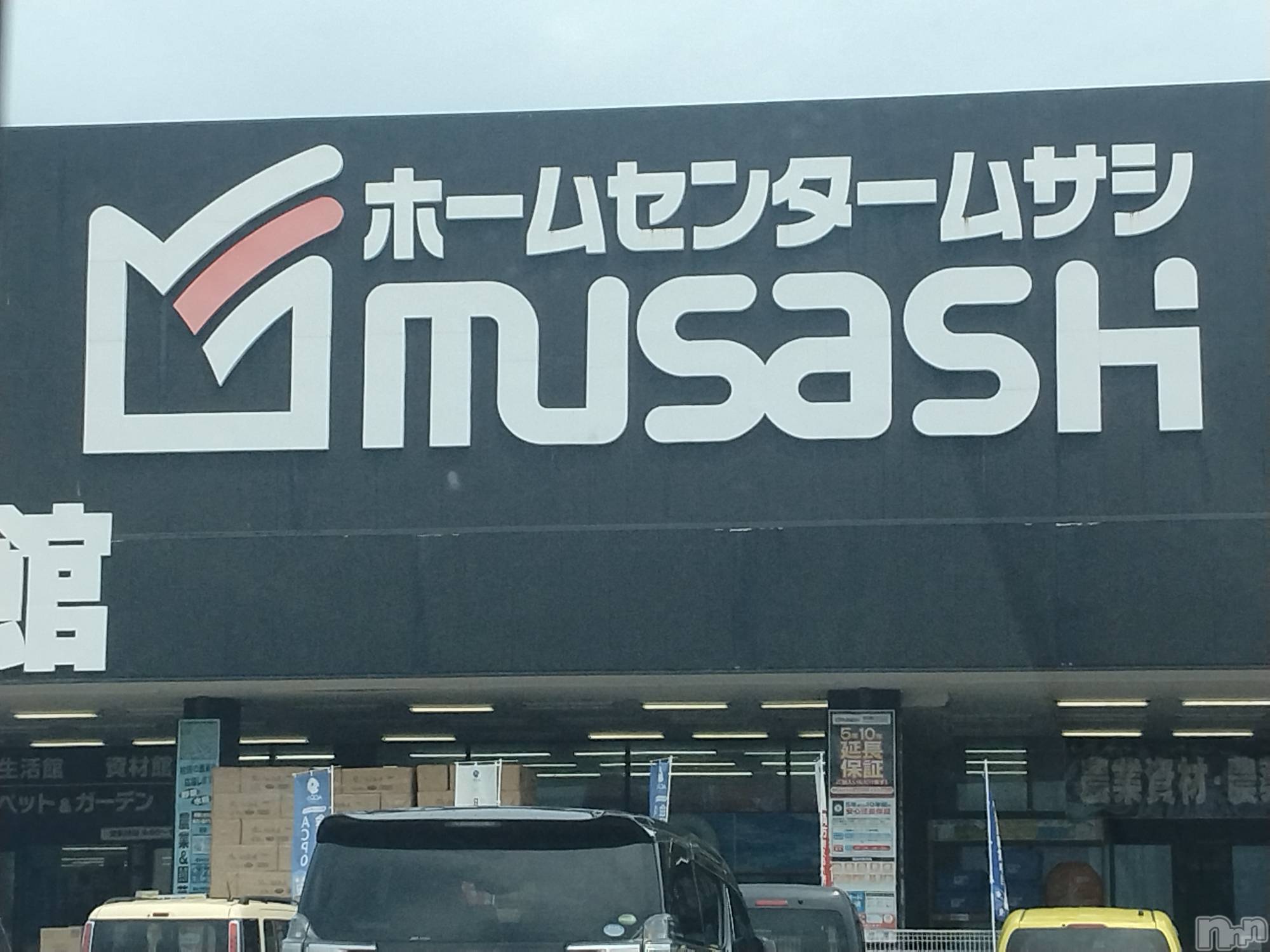 長岡デリヘル人妻楼　長岡店(ヒトヅマロウ　ナガオカテン)なな(43)の2026年7月18日写メブログ「ムサシへ行ったら！」