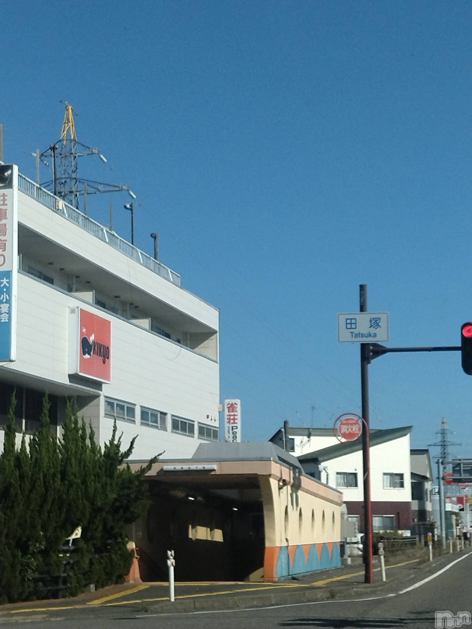 長岡デリヘル人妻楼　長岡店(ヒトヅマロウ　ナガオカテン)なな(43)の2026年10月11日写メブログ「イン柏崎」