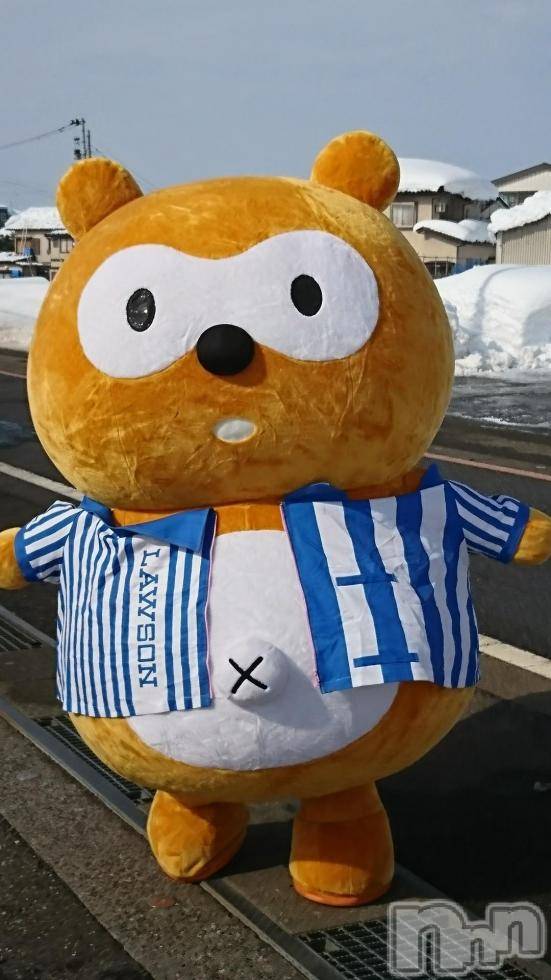長岡デリヘル人妻楼　長岡店(ヒトヅマロウ　ナガオカテン)なな(43)の2018年2月10日写メブログ「LAWSONのポン太くん！」