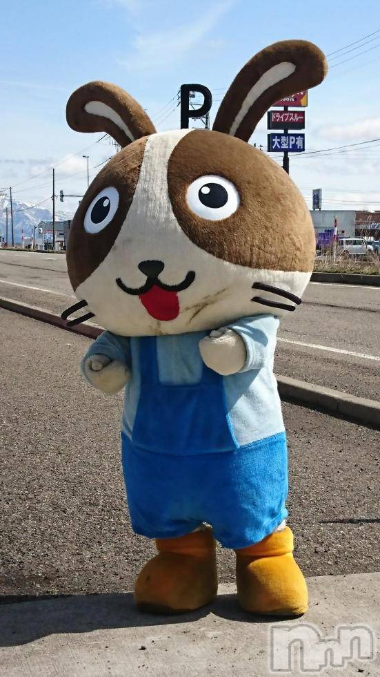 長岡デリヘル人妻楼　長岡店(ヒトヅマロウ　ナガオカテン)なな(43)の2018年3月25日写メブログ「ウサッピー★」
